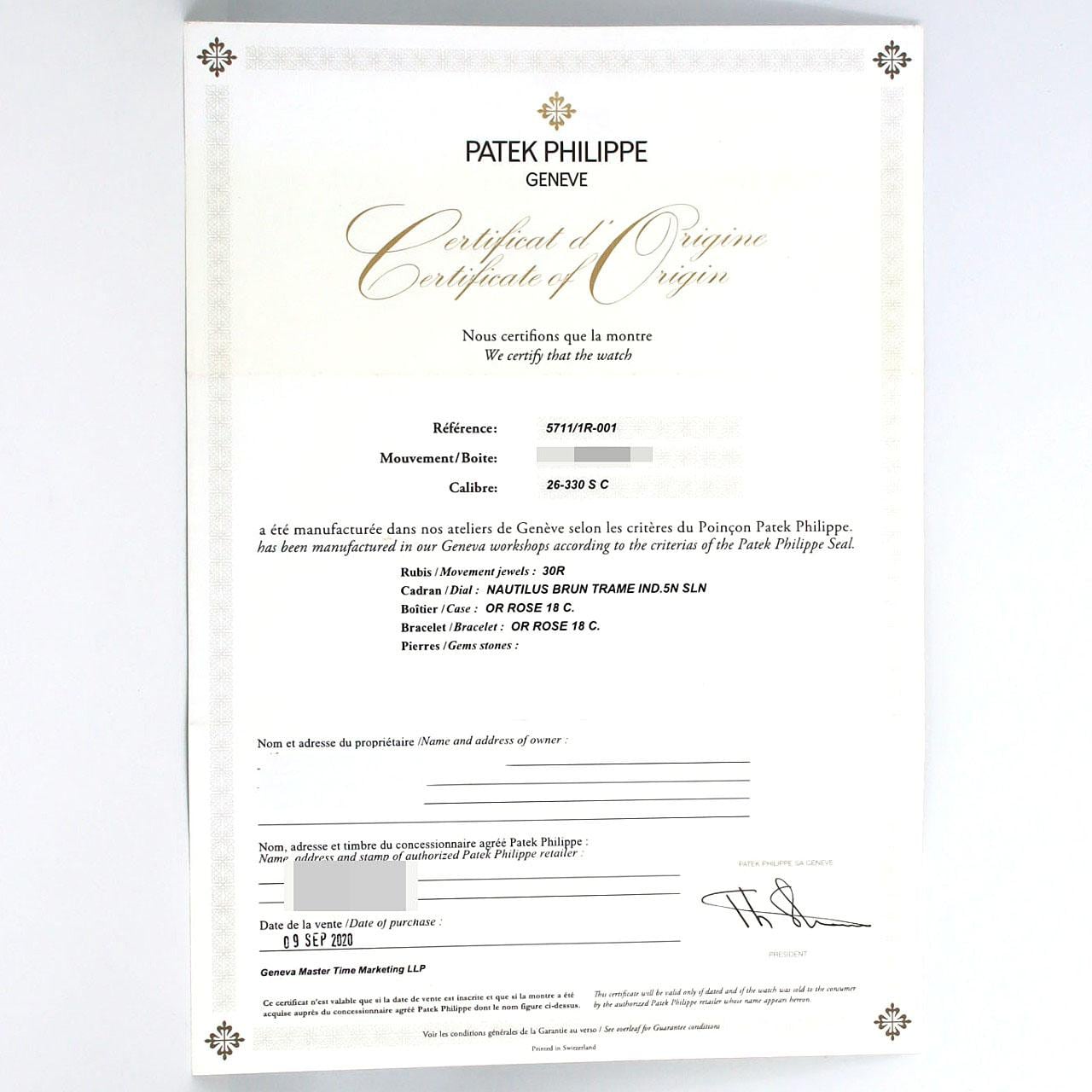 パテック･フィリップ ノーチラス RG 5711/1R-001 PG･RG 自動巻