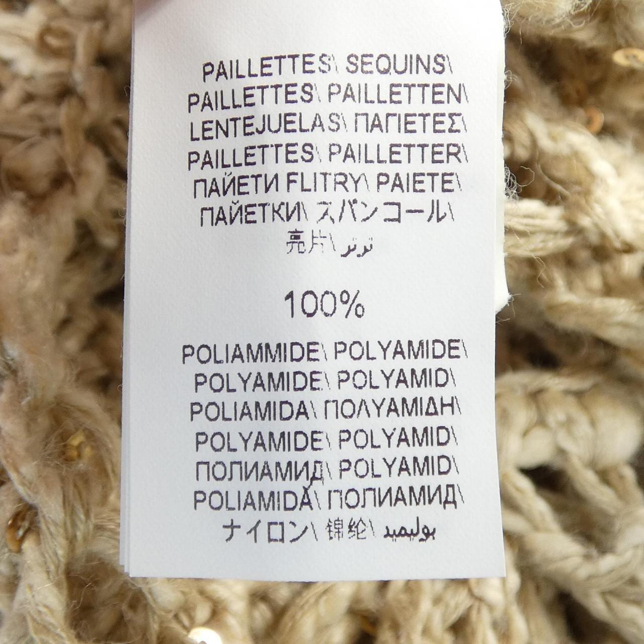 ブルネロクチネリ BRUNELLO CUCINELLI ベスト