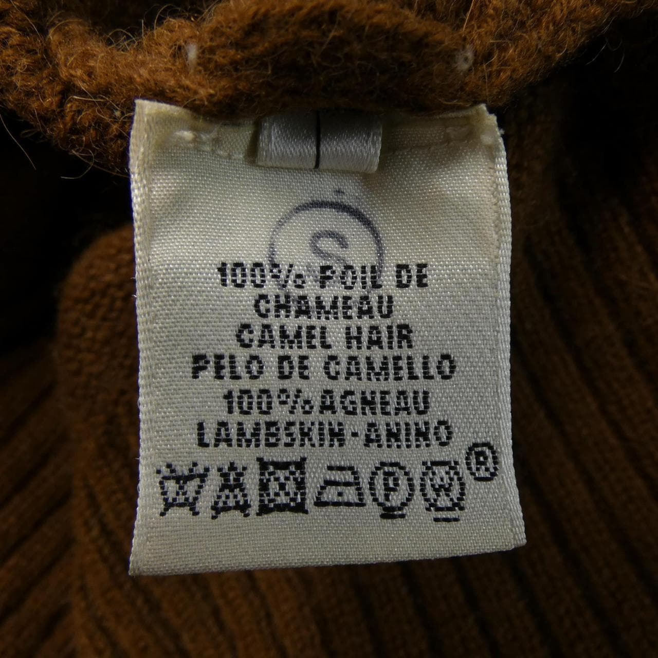 エルメス HERMES 392712 カーディガン