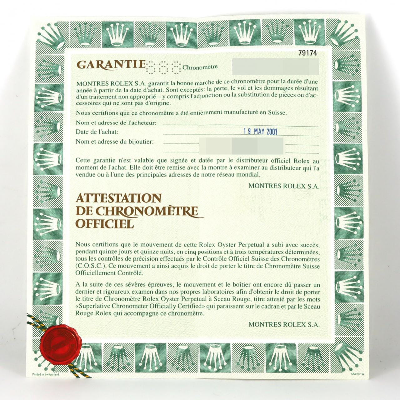 ロレックス デイトジャスト 79174 SSxWG 自動巻 P番