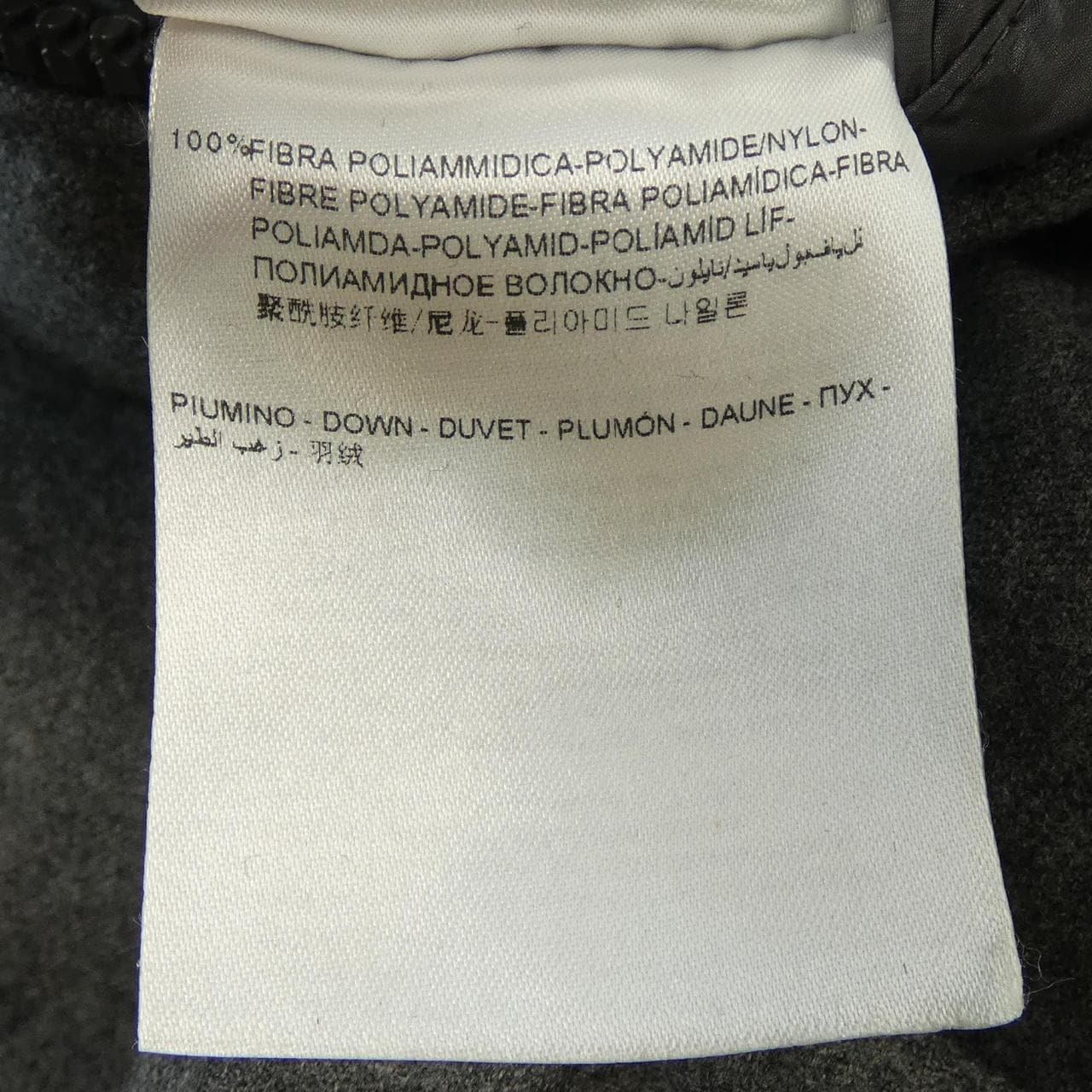 モンクレール MONCLER MONTGENEVRE ダウンジャケット