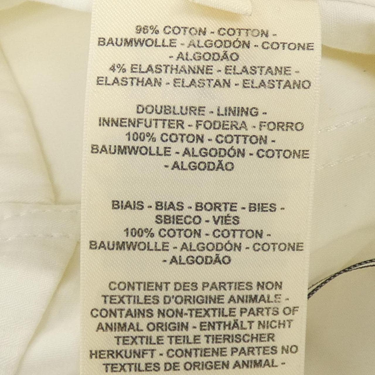 エルメス HERMES DIAMANT EQUESTRE 5E0356DQ スカート