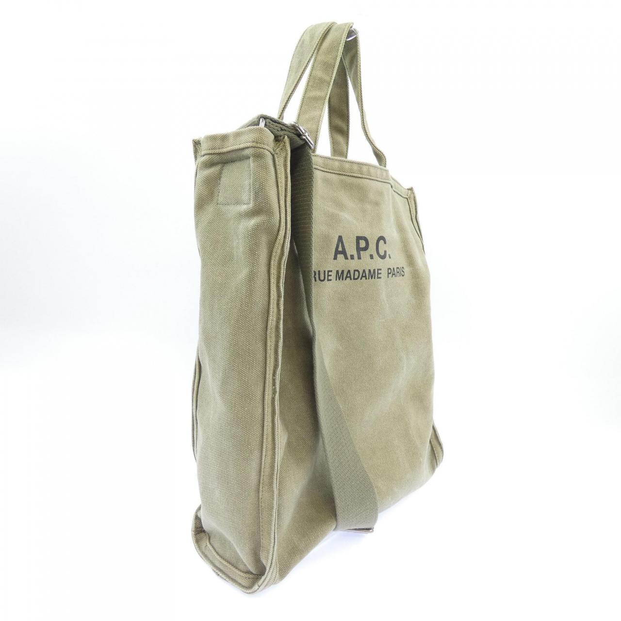 アーペーセー A.P.C. BAG