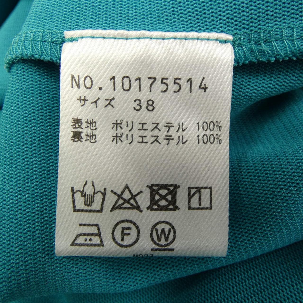 ヴィヴィアンタム VIVIENNE TAM トップス