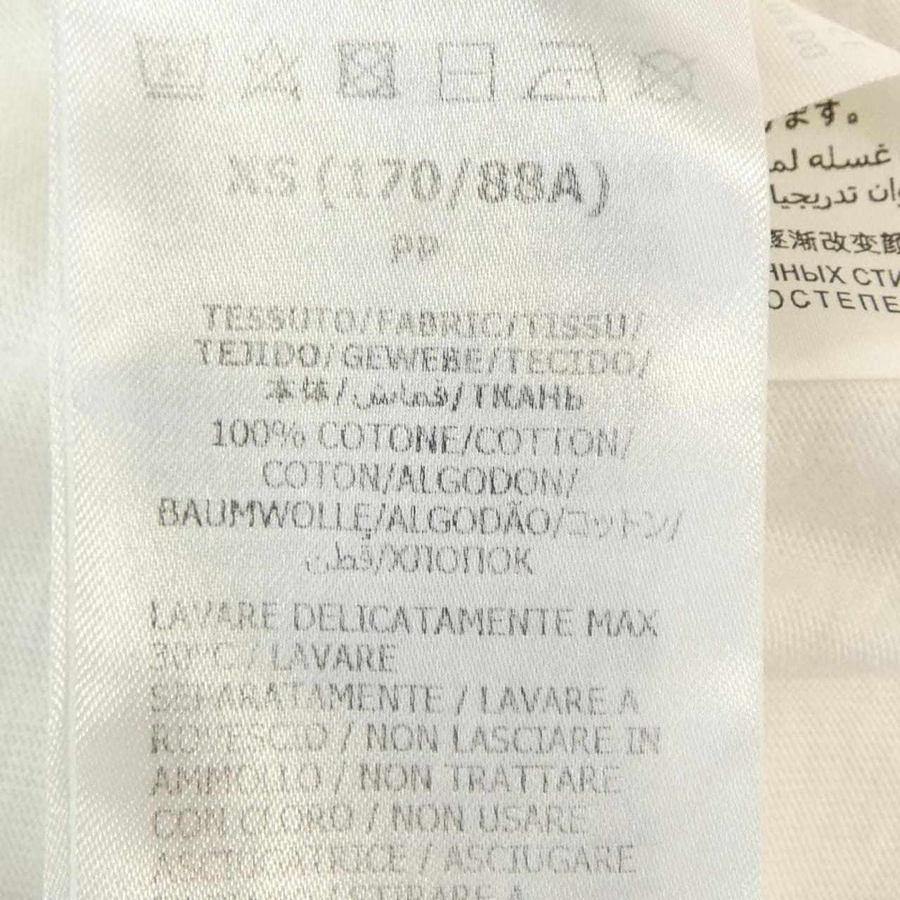 グッチ GUCCI ADIDAS 548334 XJEMJ Tシャツ