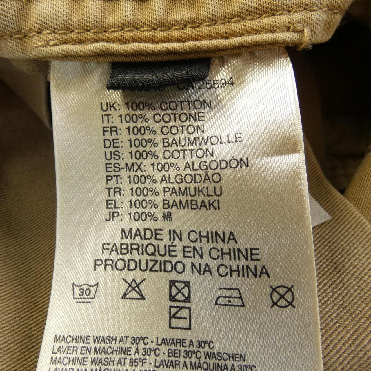 柴油DIESEL外套