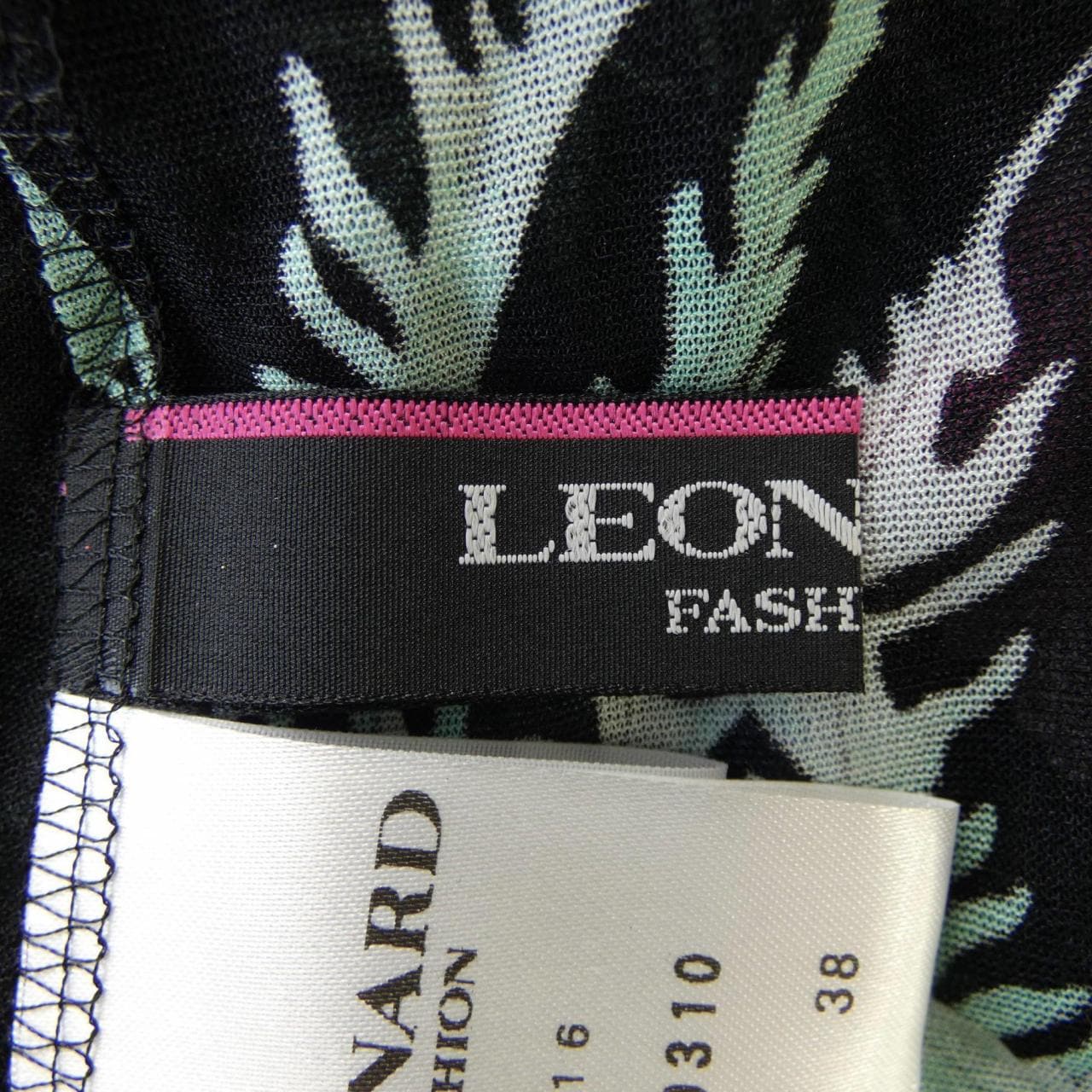 レオナールファッション LEONARD FASHION カーディガン