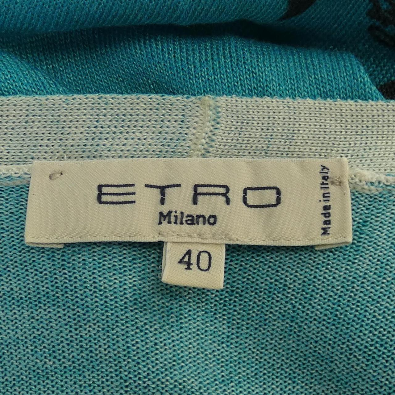 エトロ ETRO カーディガン