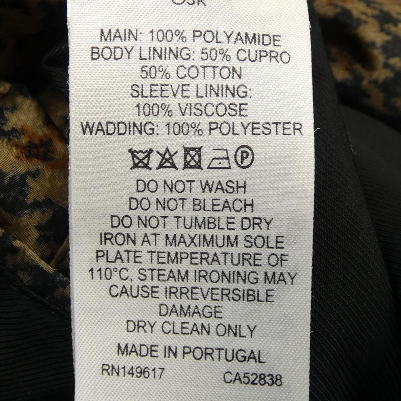 ダンヒル DUNHILL ジャケット