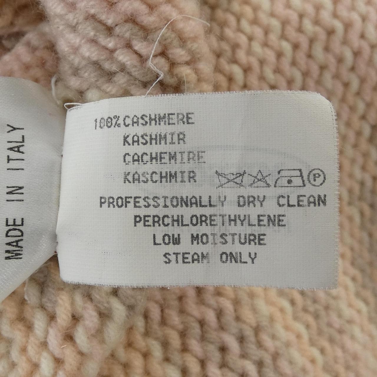 ミッソーニ MISSONI カーディガン