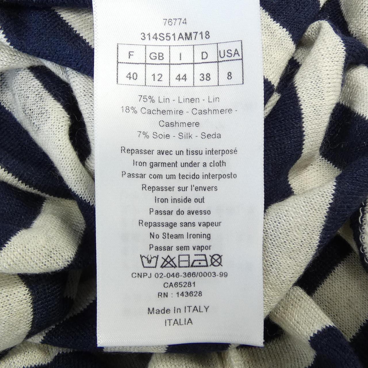 クリスチャンディオール CHRISTIAN DIOR 314S51AM718 ニット