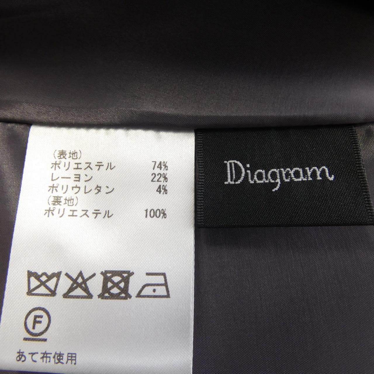 ダイアグラム Diagram トップス