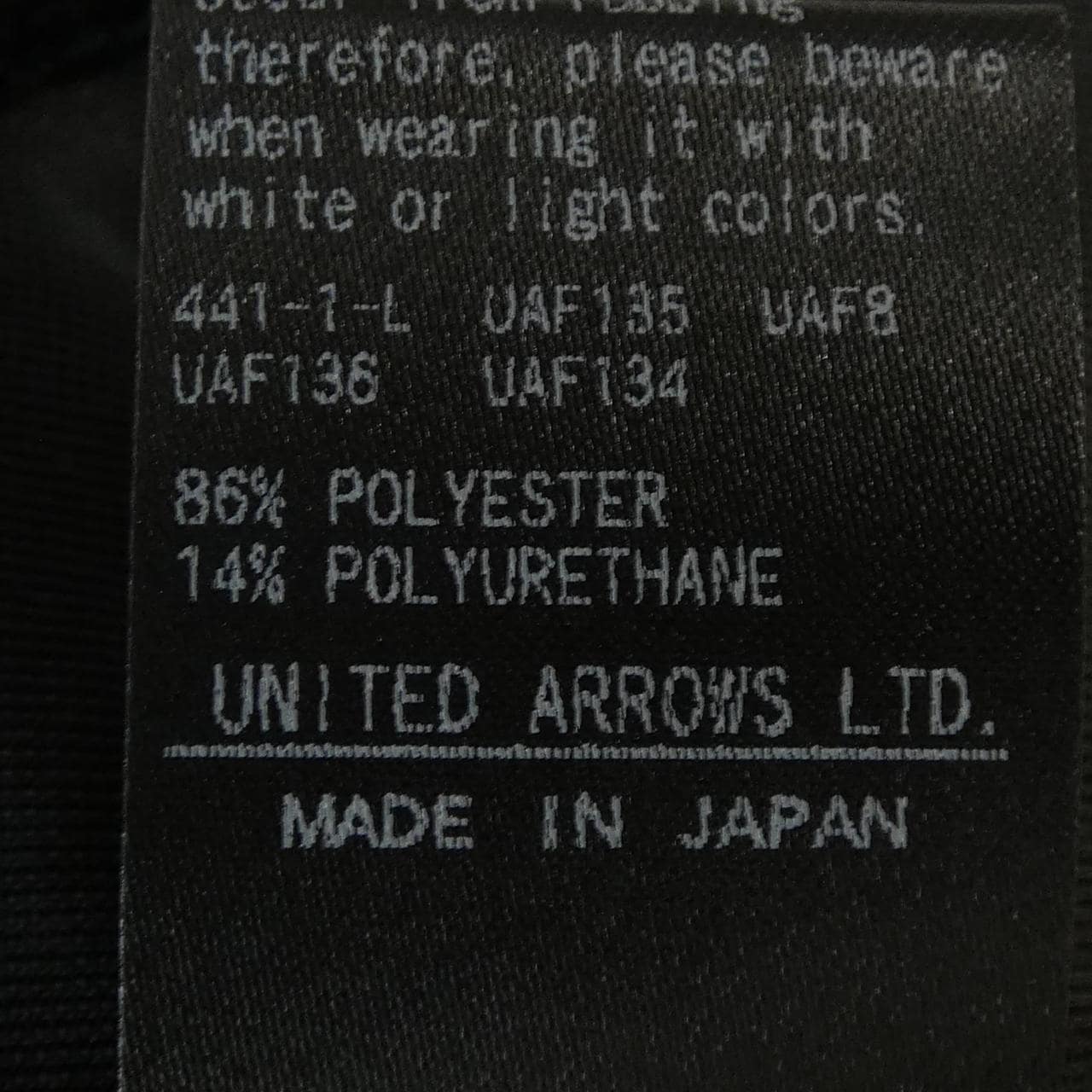 イウエンマトフ AEWEN MATOPH トップス