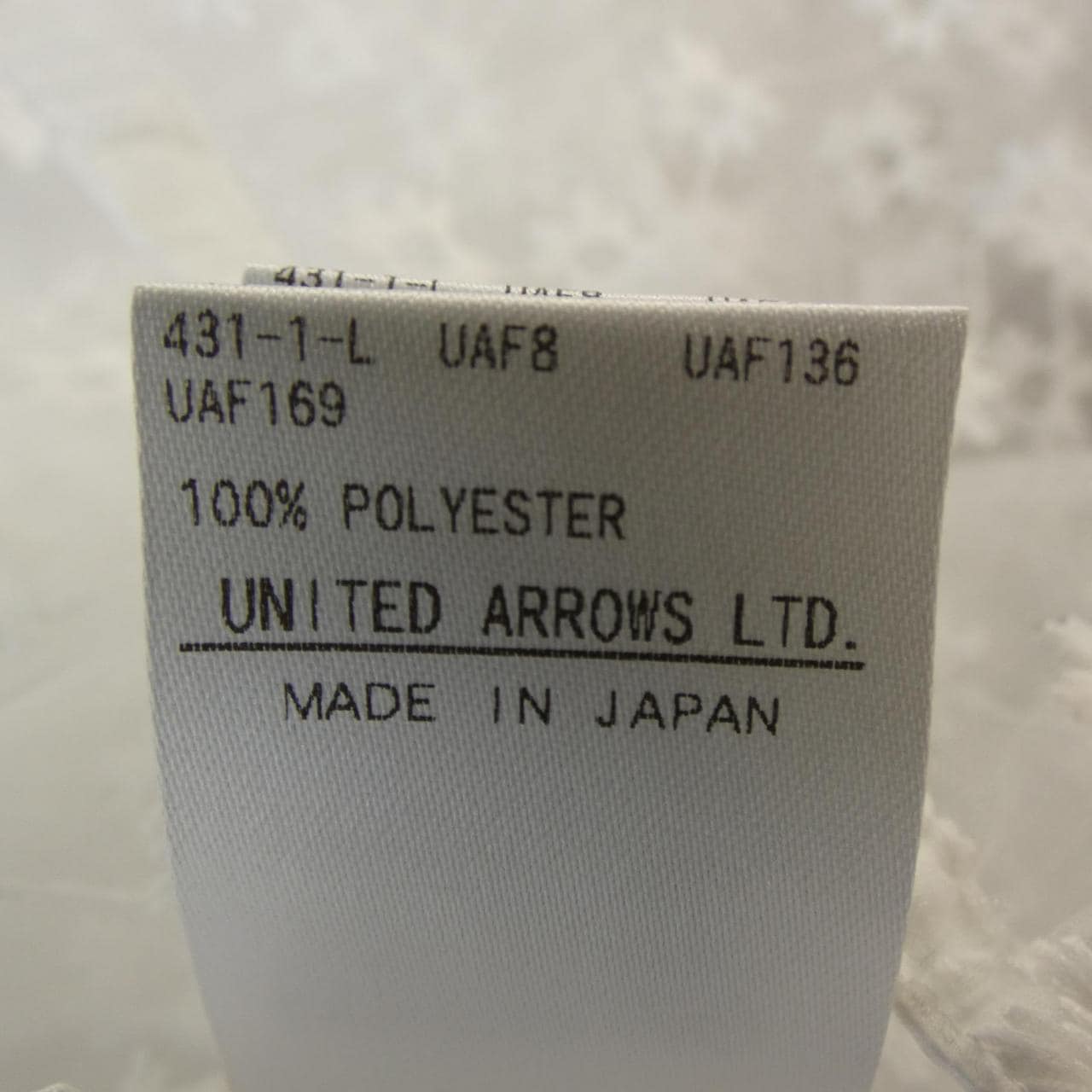 ロエフ LOEFF スカート