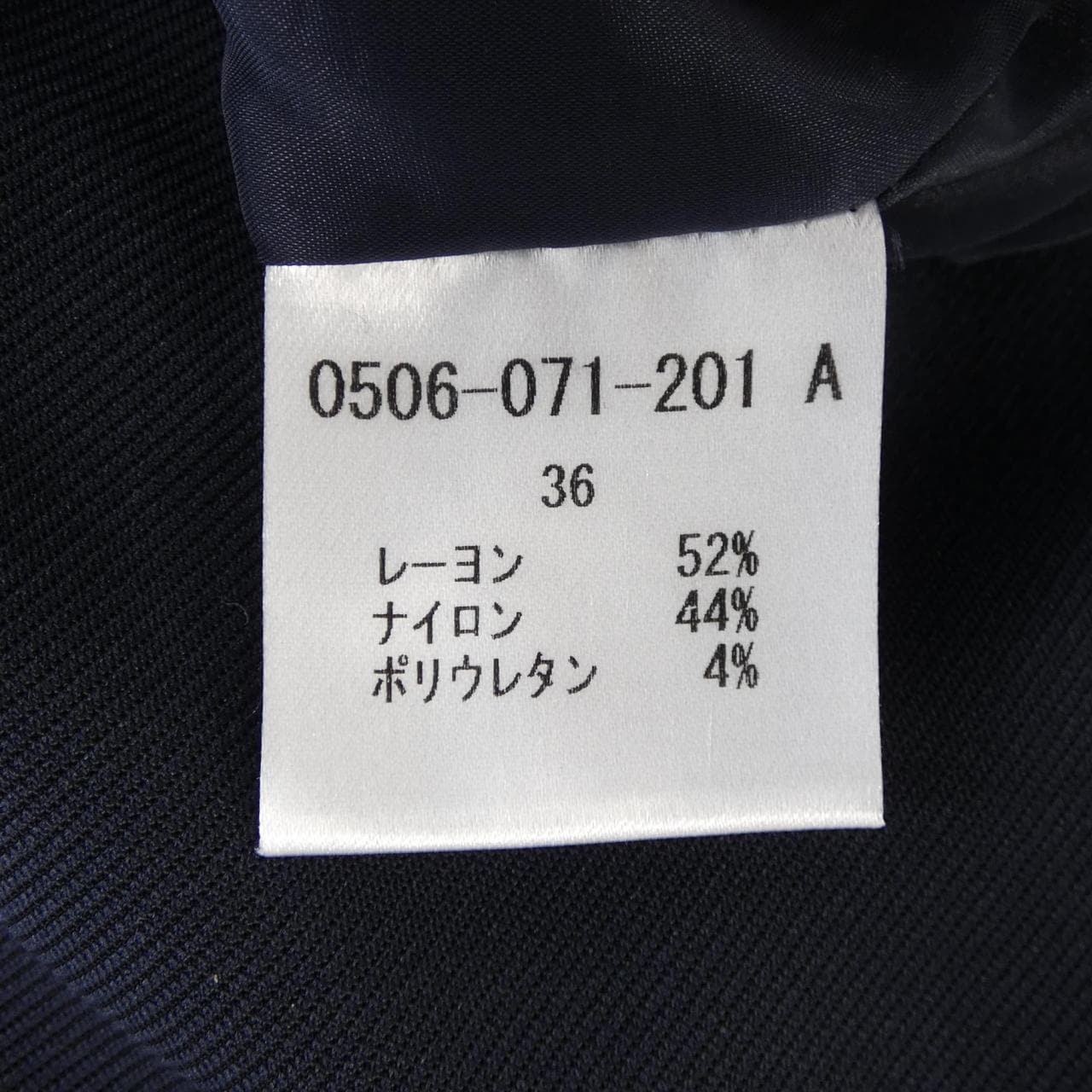 ソブ SOV. スーツ