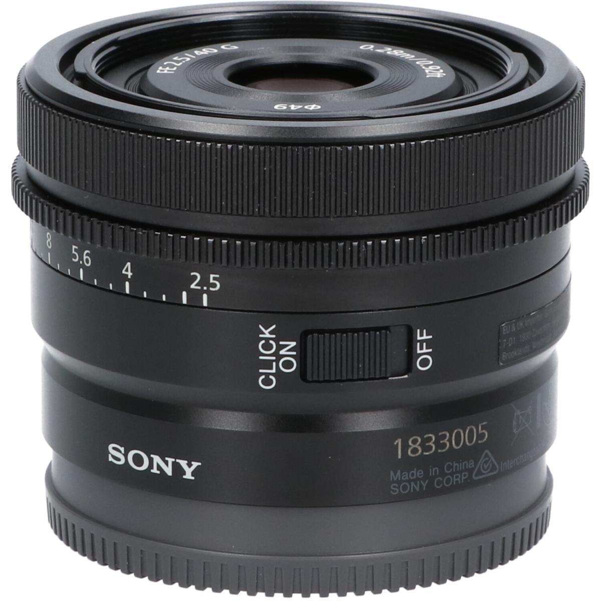 SONY FE40mm F2.5G(SEL40F25G)