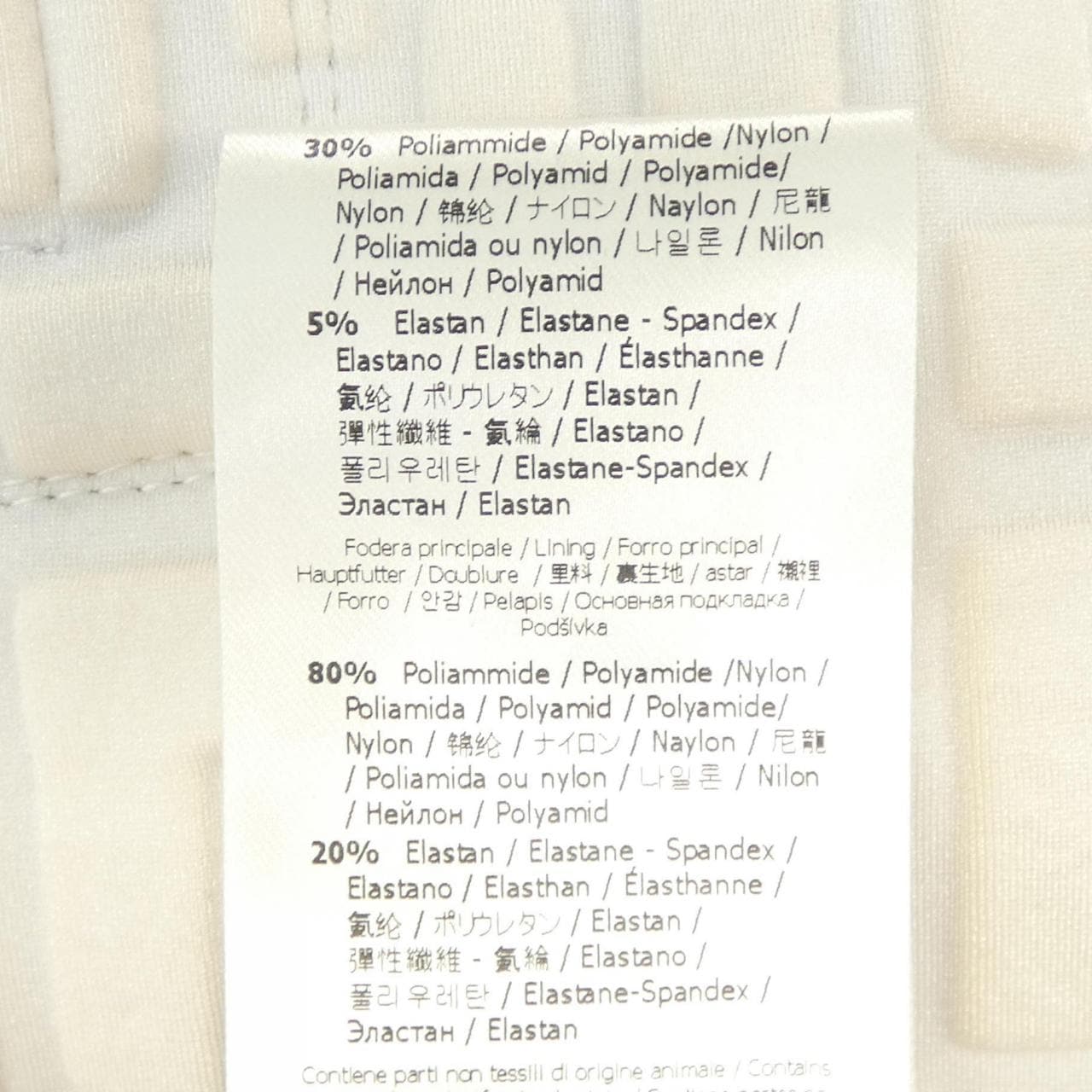 フェンディ FENDI レザージャケット