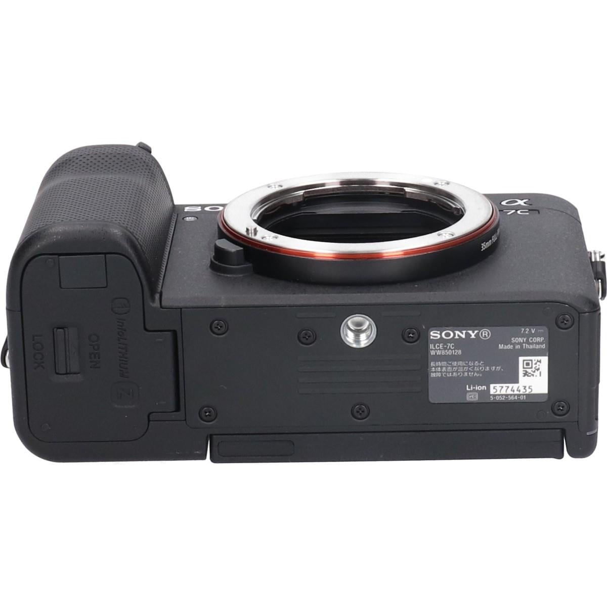 α７Ｃ　ＩＬＣＥ－７Ｃ