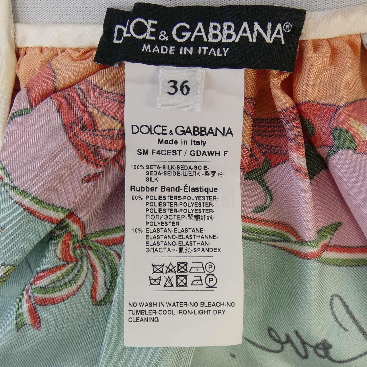 ドルチェアンドガッバーナ DOLCE&GABBANA F4CEST/GDAWH スカート
