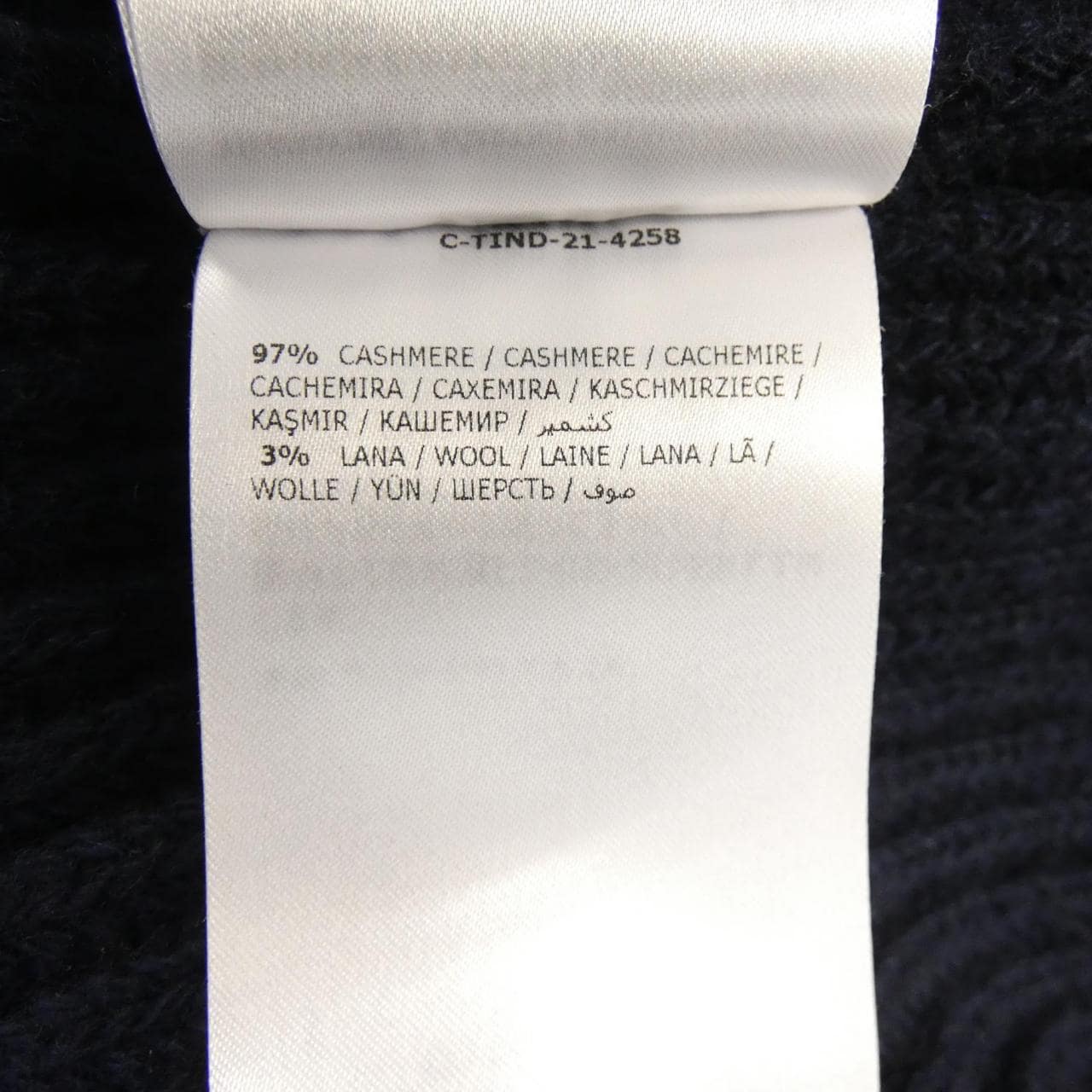 モンクレール MONCLER G20919B00027 カーディガン