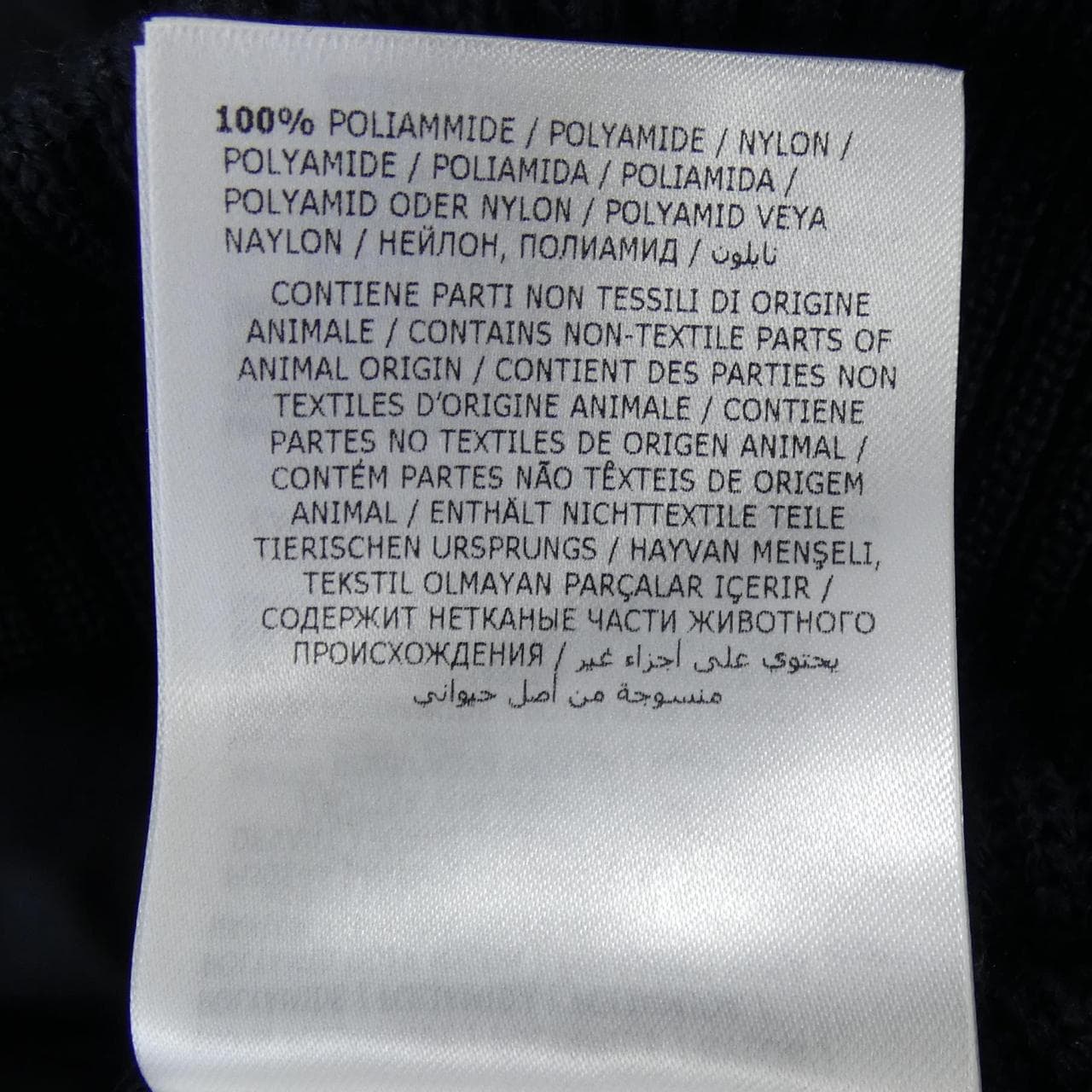 モンクレール MONCLER 20919B50800 ダウンジャケット