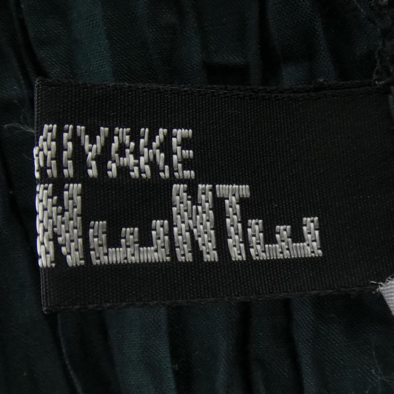 vintage Issey Miyake PE71-FJ846 上衣