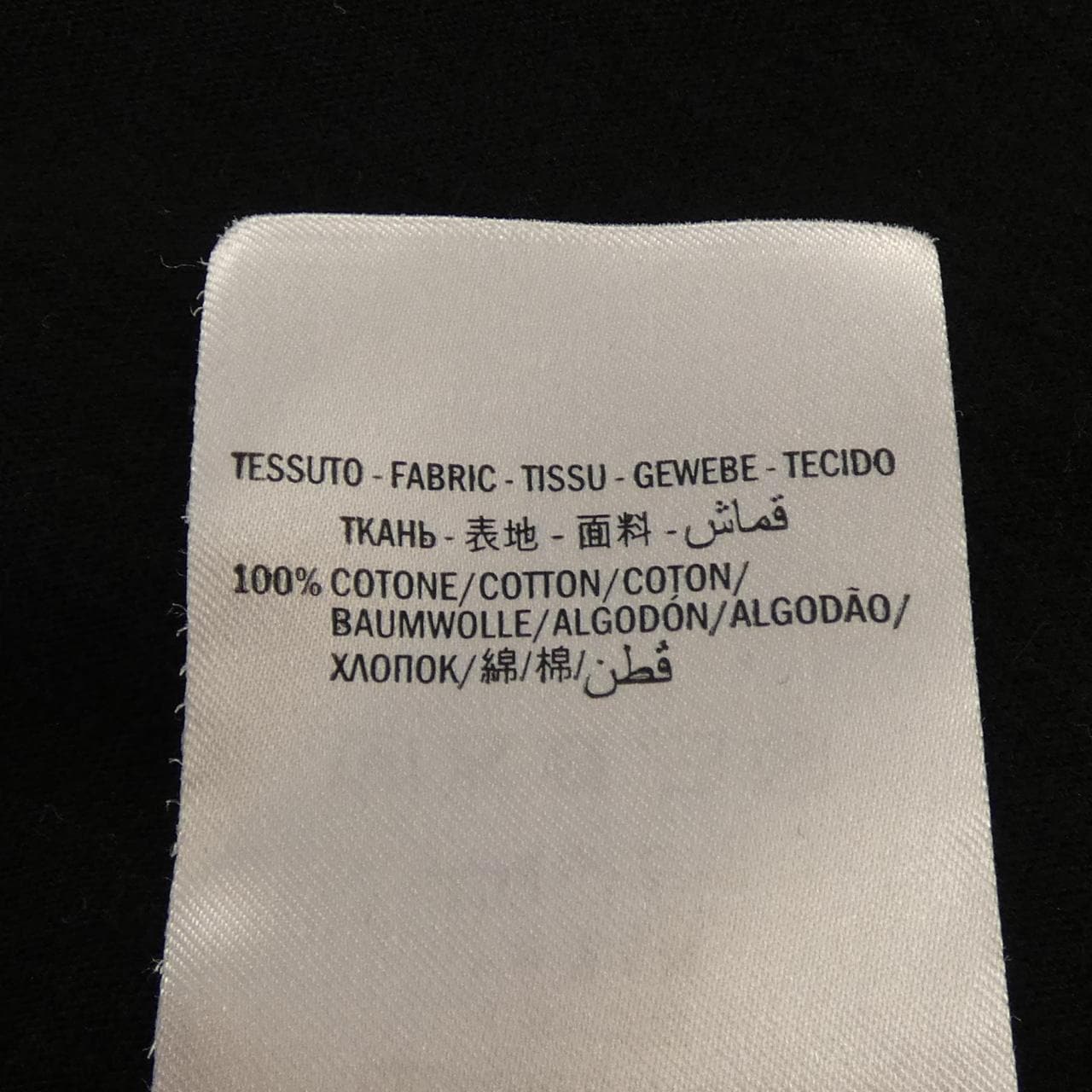 グッチ GUCCI GUCCIロゴウォッシュドオーバーサイズTシャツ 440103-X3F05 Tシャツ