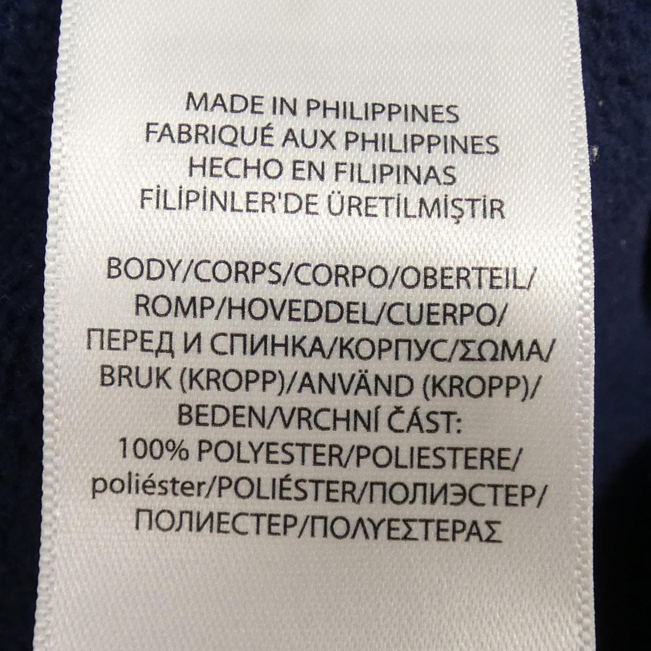 ポロラルフローレン POLO RALPH LAUREN パーカー