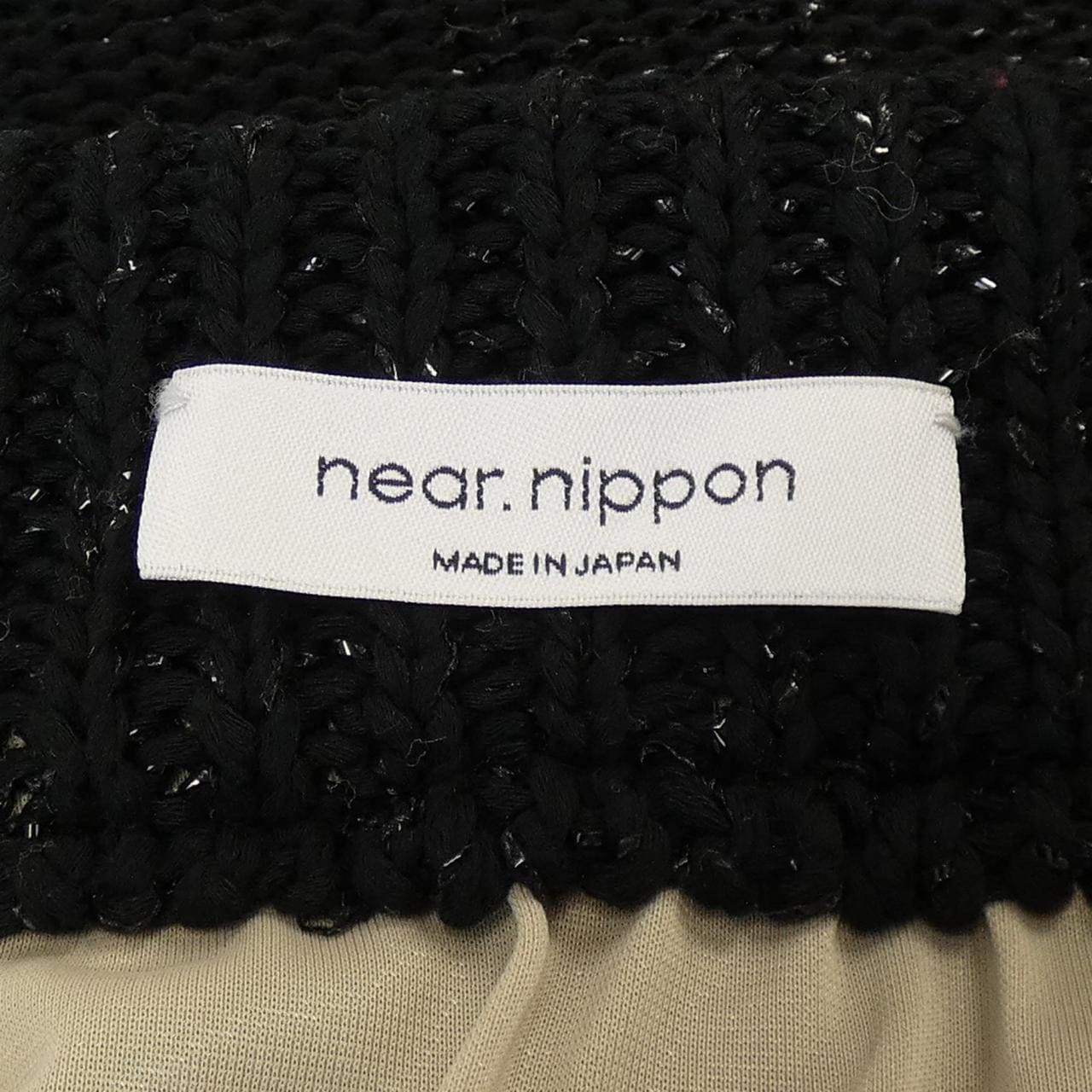 ニアーニッポン near nippon スカート