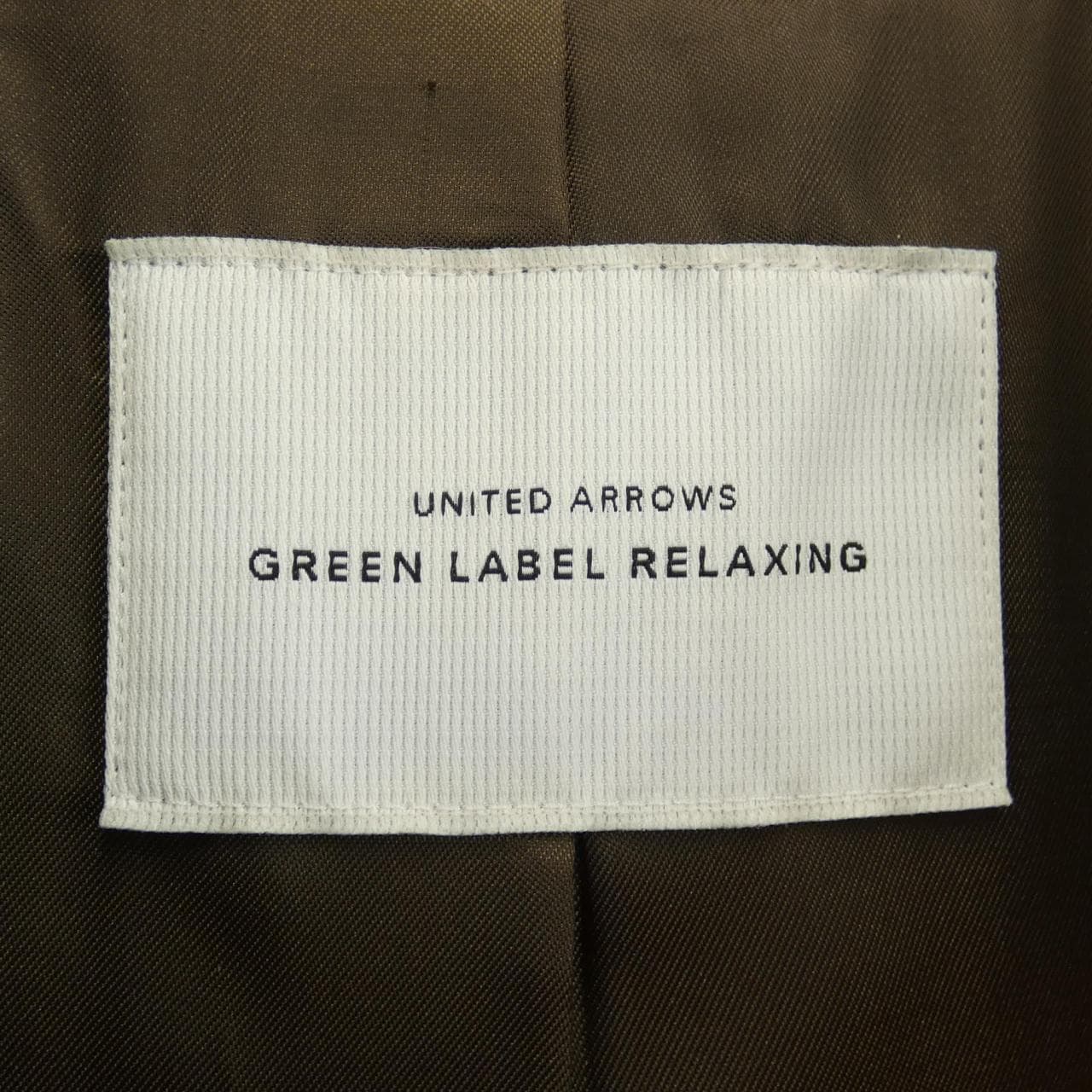 グリーンレーベルリラクシング green label relaxing コート