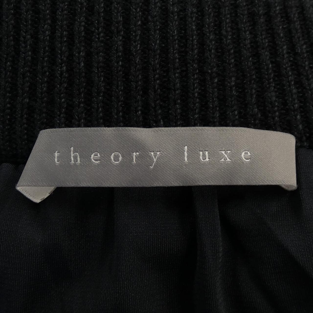 セオリーリュクス Theory luxe スカート