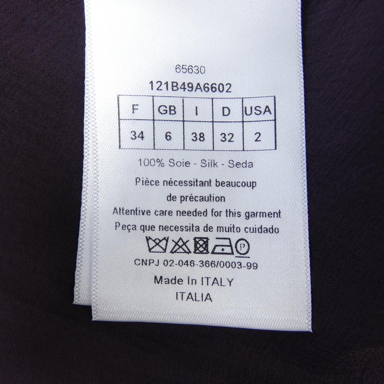 クリスチャンディオール CHRISTIAN DIOR 121B49A6602 トップス