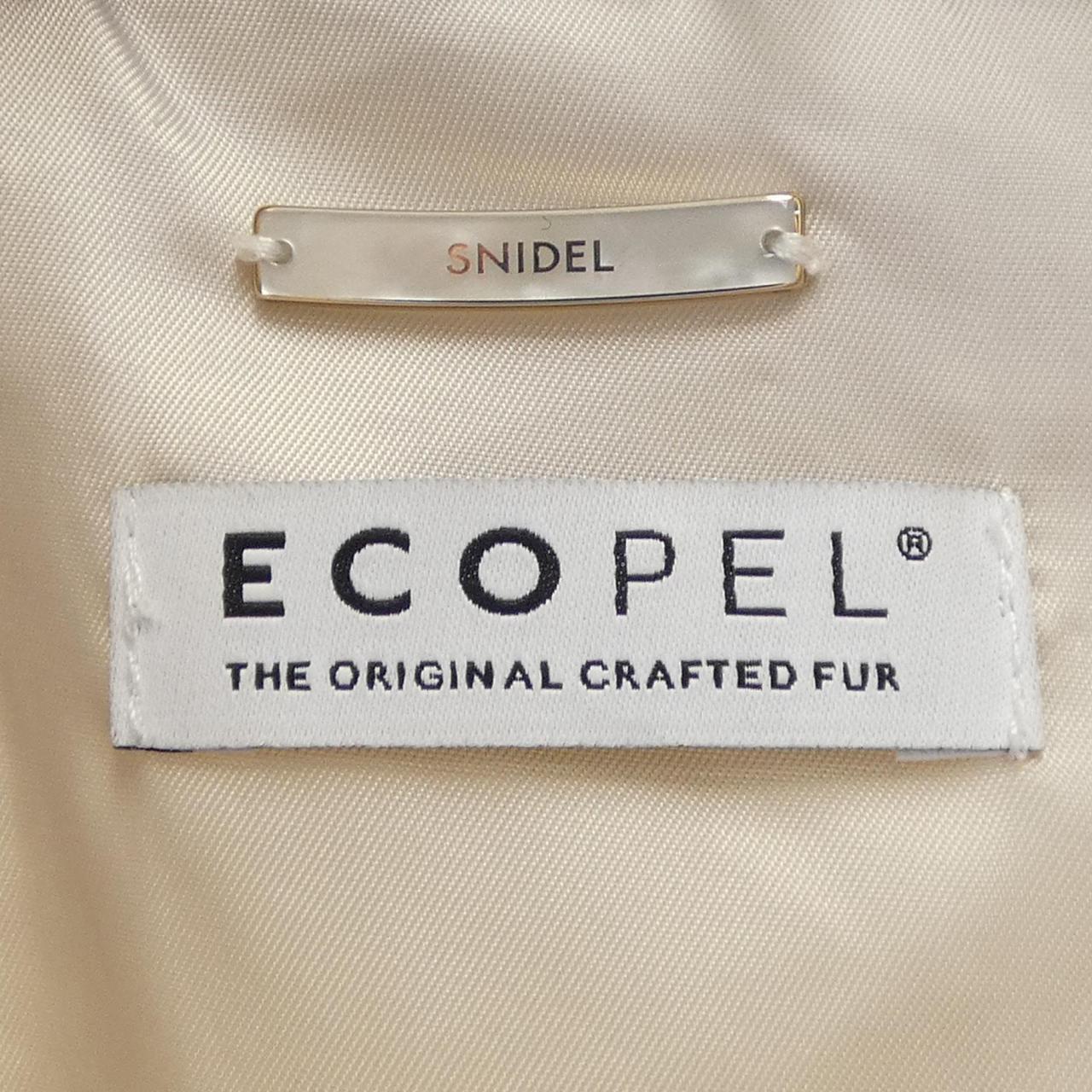 スナイデル Snidel ジャケット