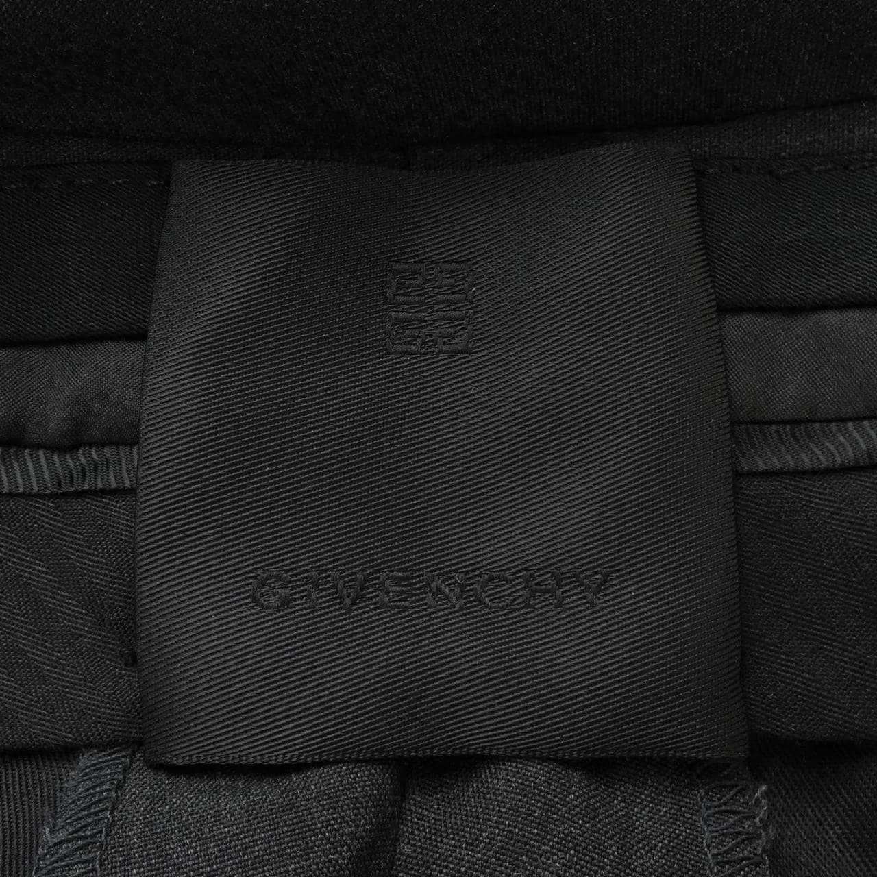 GIVENCHY pants