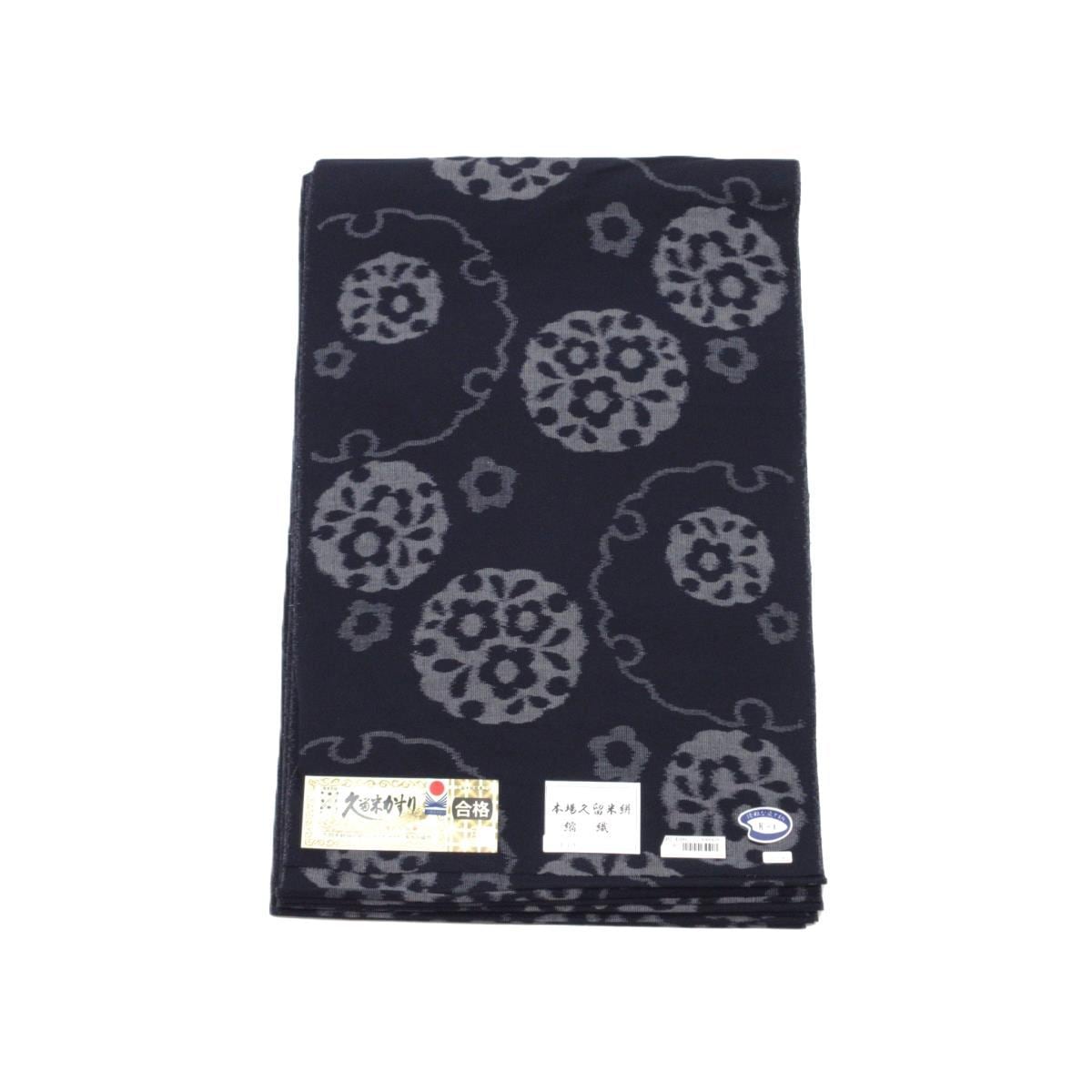 [BRAND NEW] Kimono cloth roll Kurume Kasuri