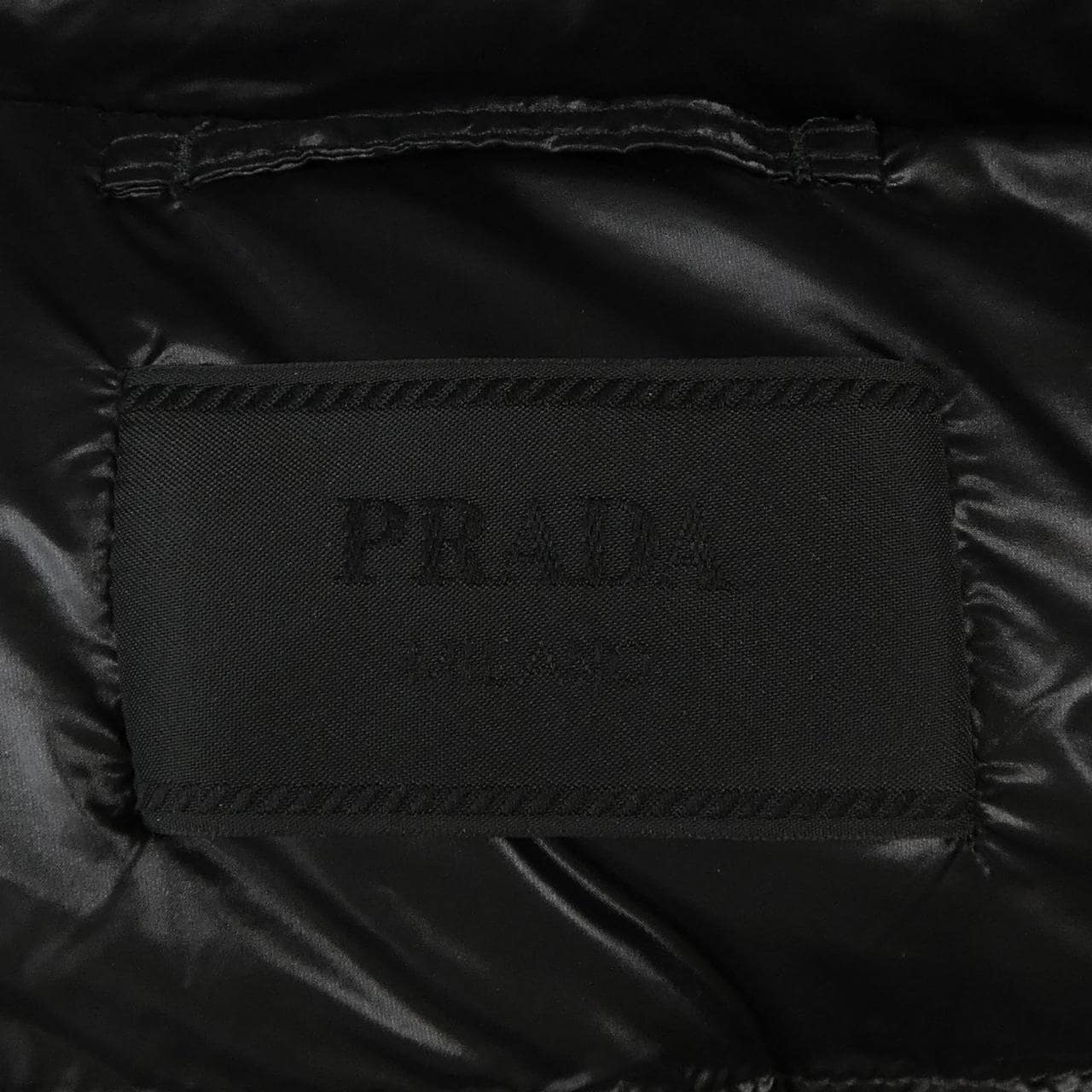 プラダ PRADA SGC689 SOOO 1X02 ダウンジャケット