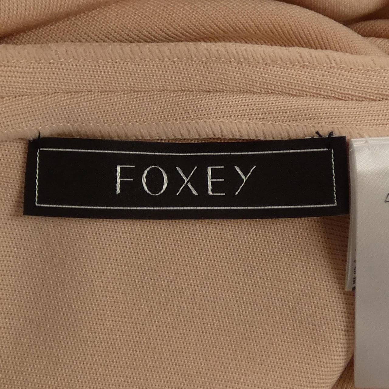 フォクシー FOXEY 41888 ロングカーディガン