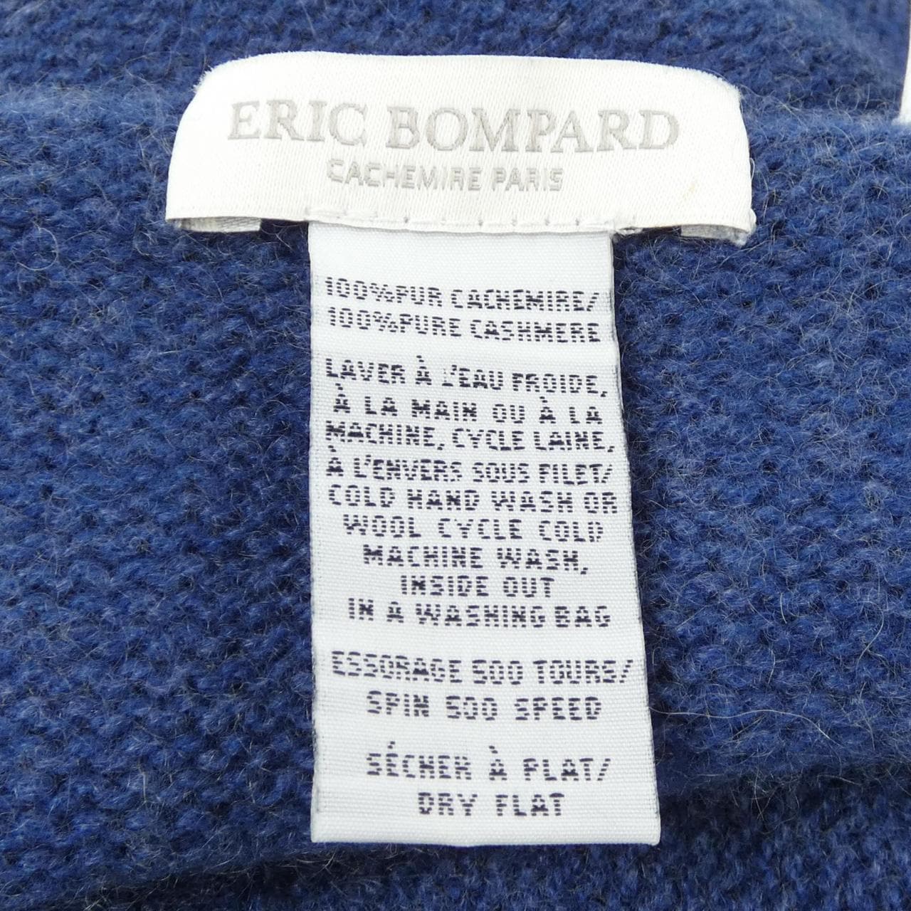 ERICBOMPARD スヌード