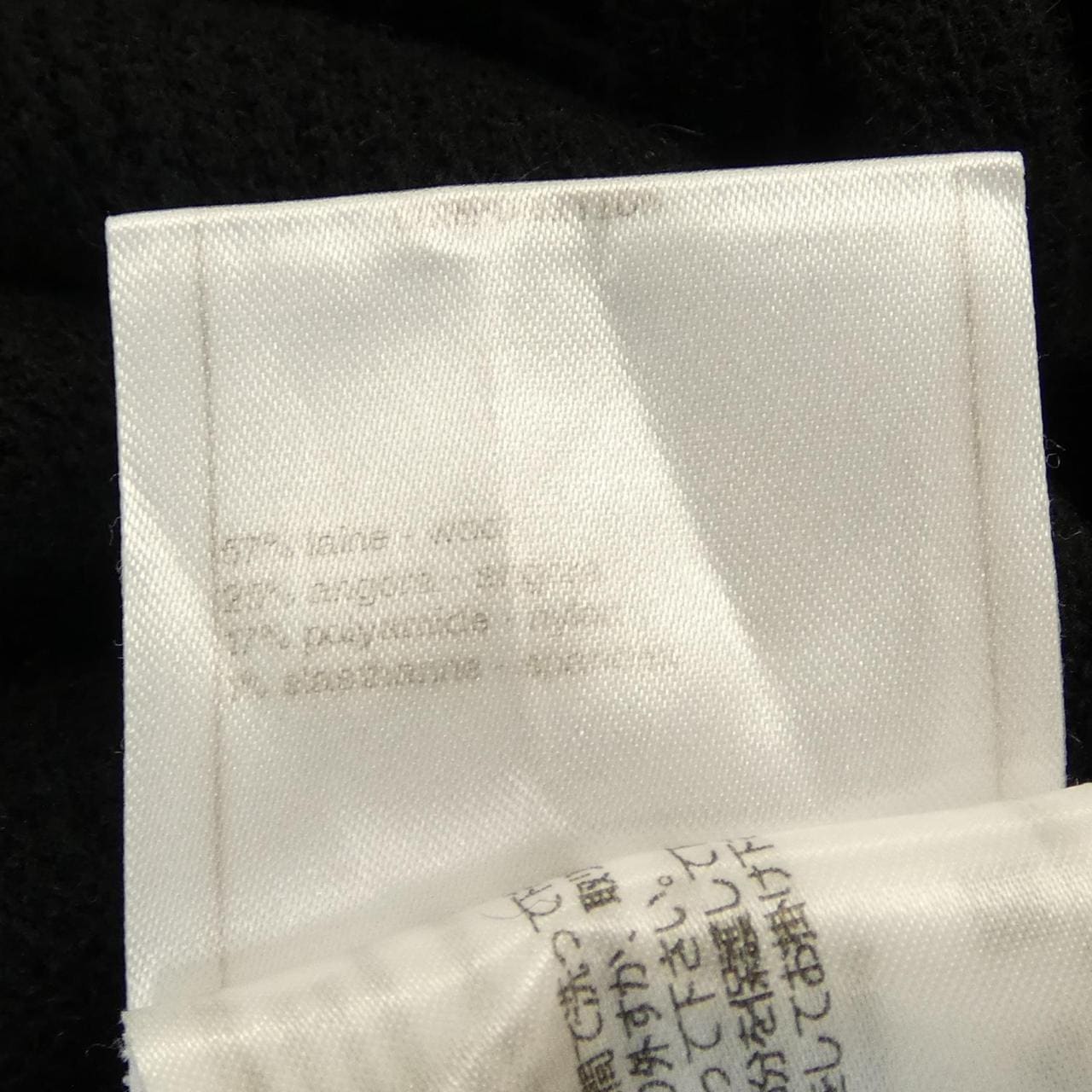 シャネル CHANEL P57808K07594 ワンピース