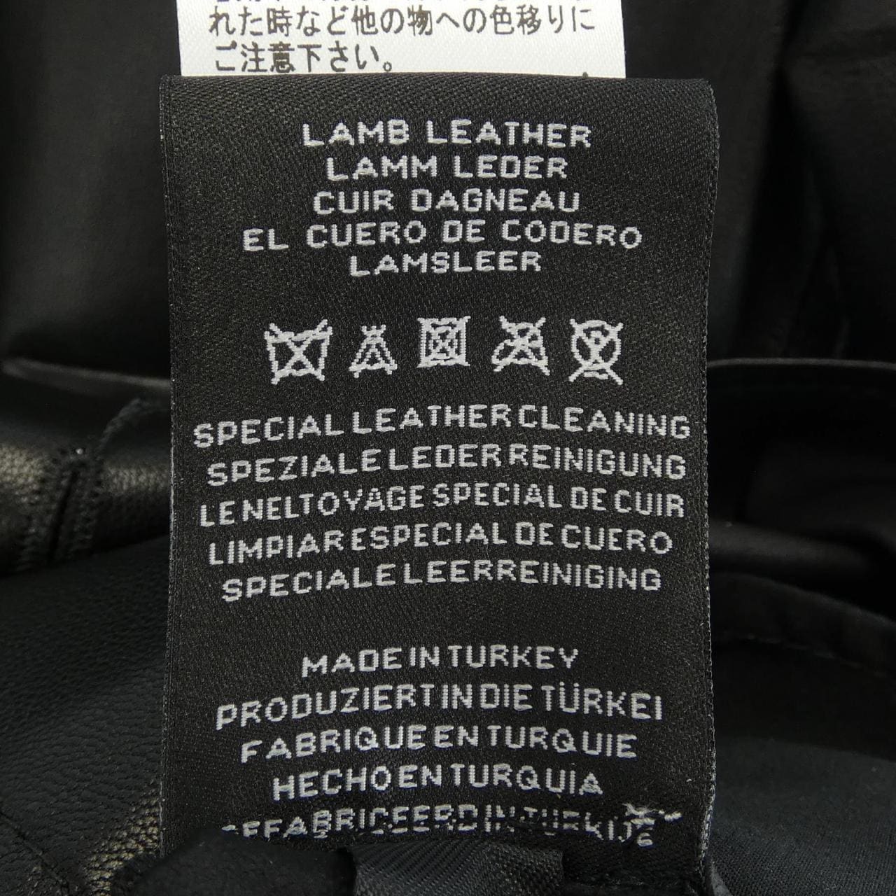 アルマ ARMA LUSH シャツ