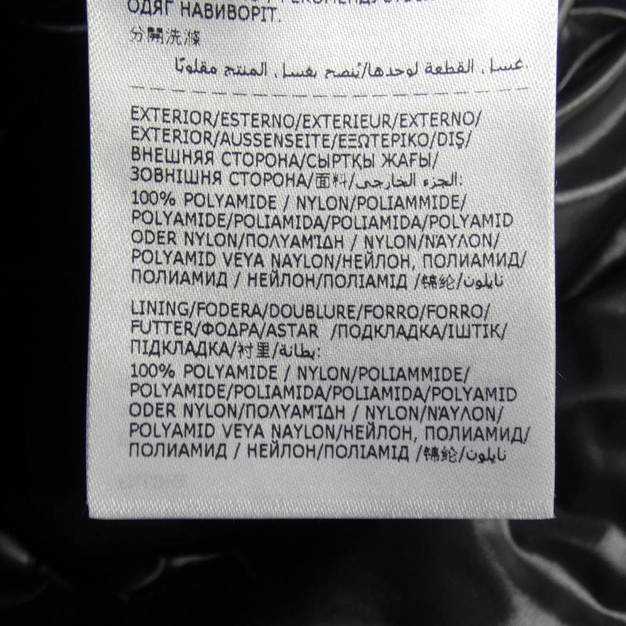 モンクレール MONCLER MONTCLA ダウンジャケット