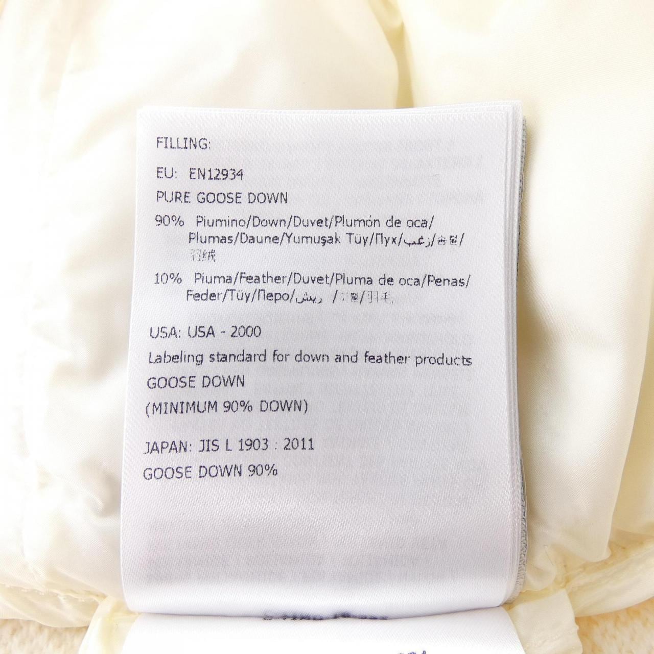 モンクレール MONCLER 20939456400 ダウンジャケット