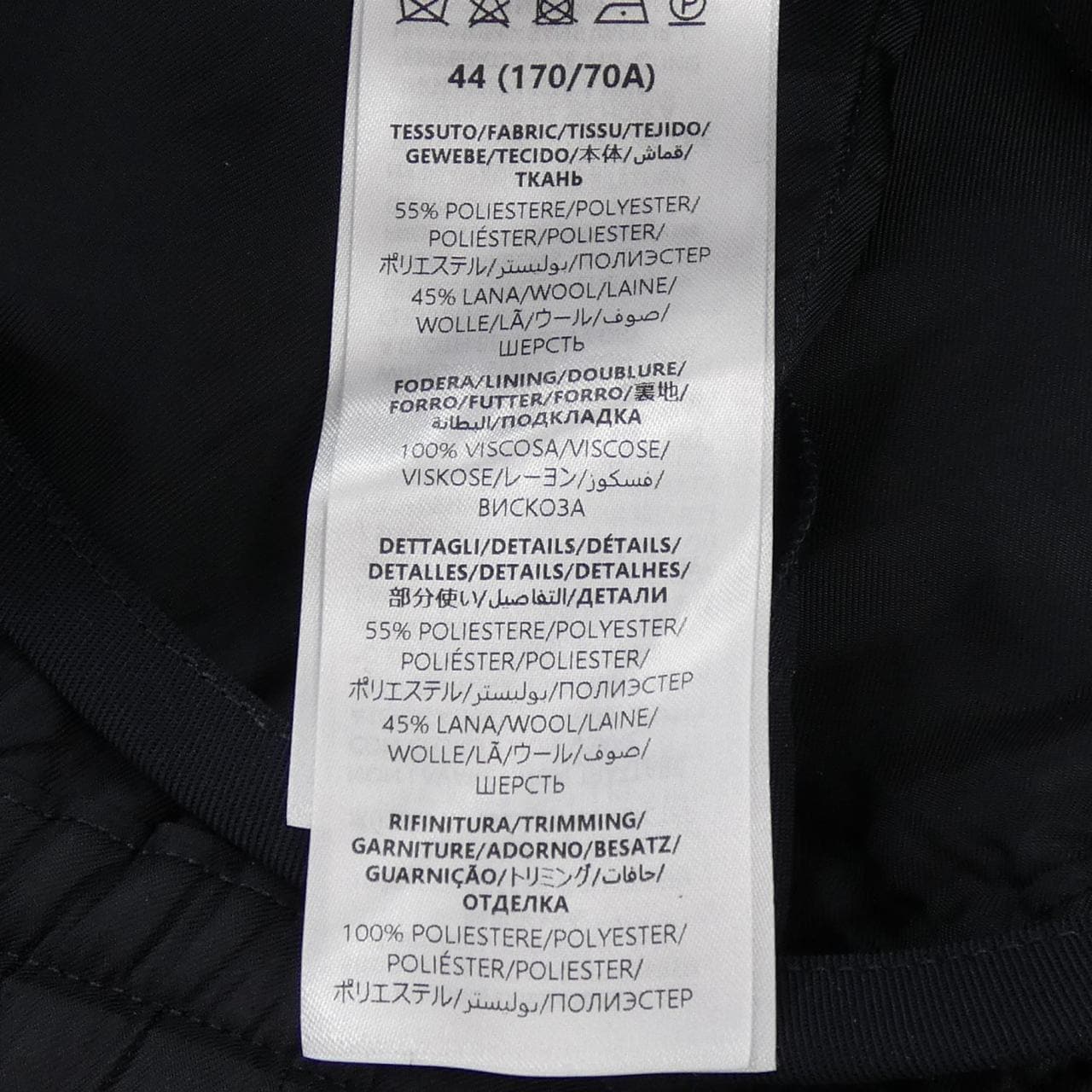 グッチ GUCCI 804975 ZAQGS パンツ