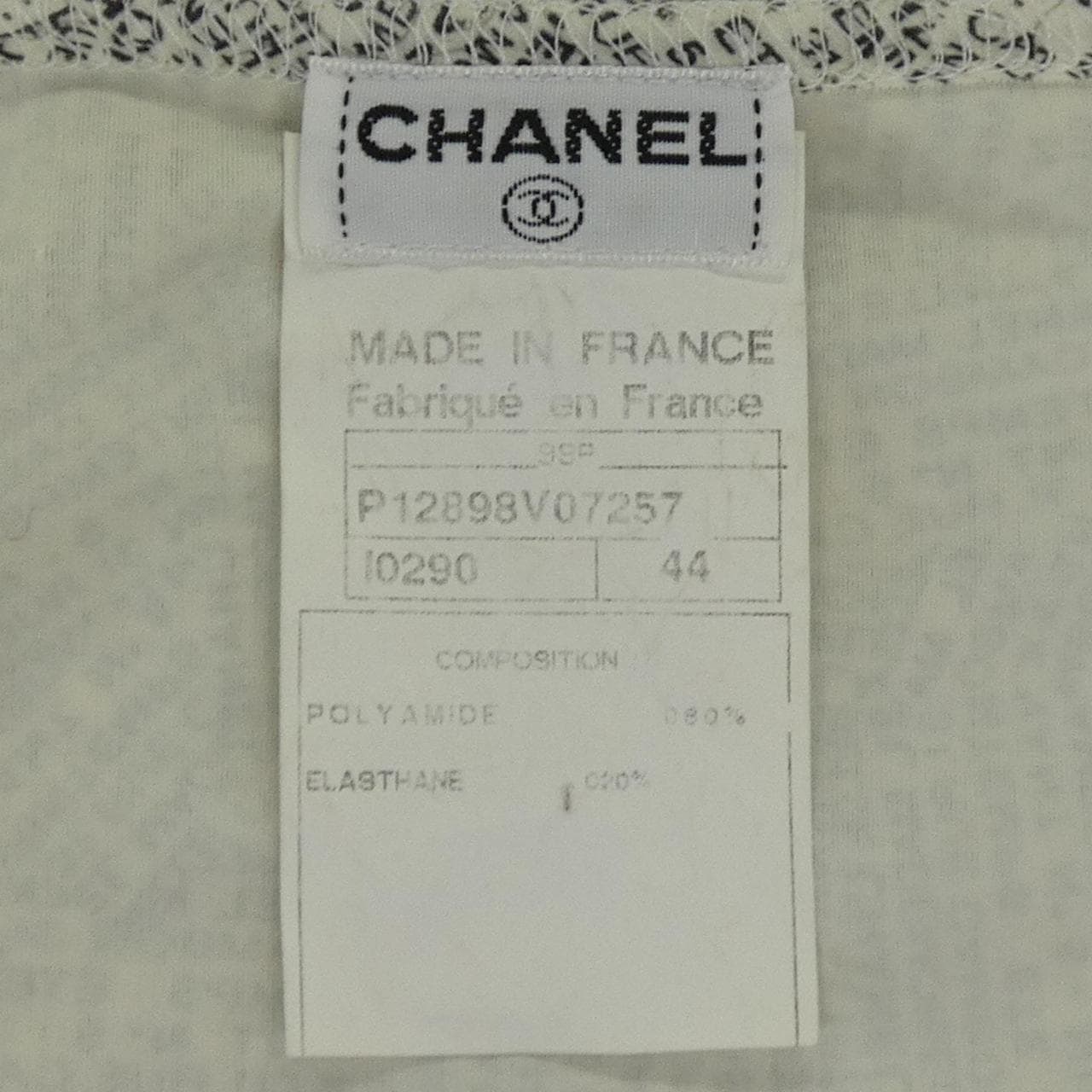【ヴィンテージ】シャネル CHANEL P12898V07257 99P タンクトップ