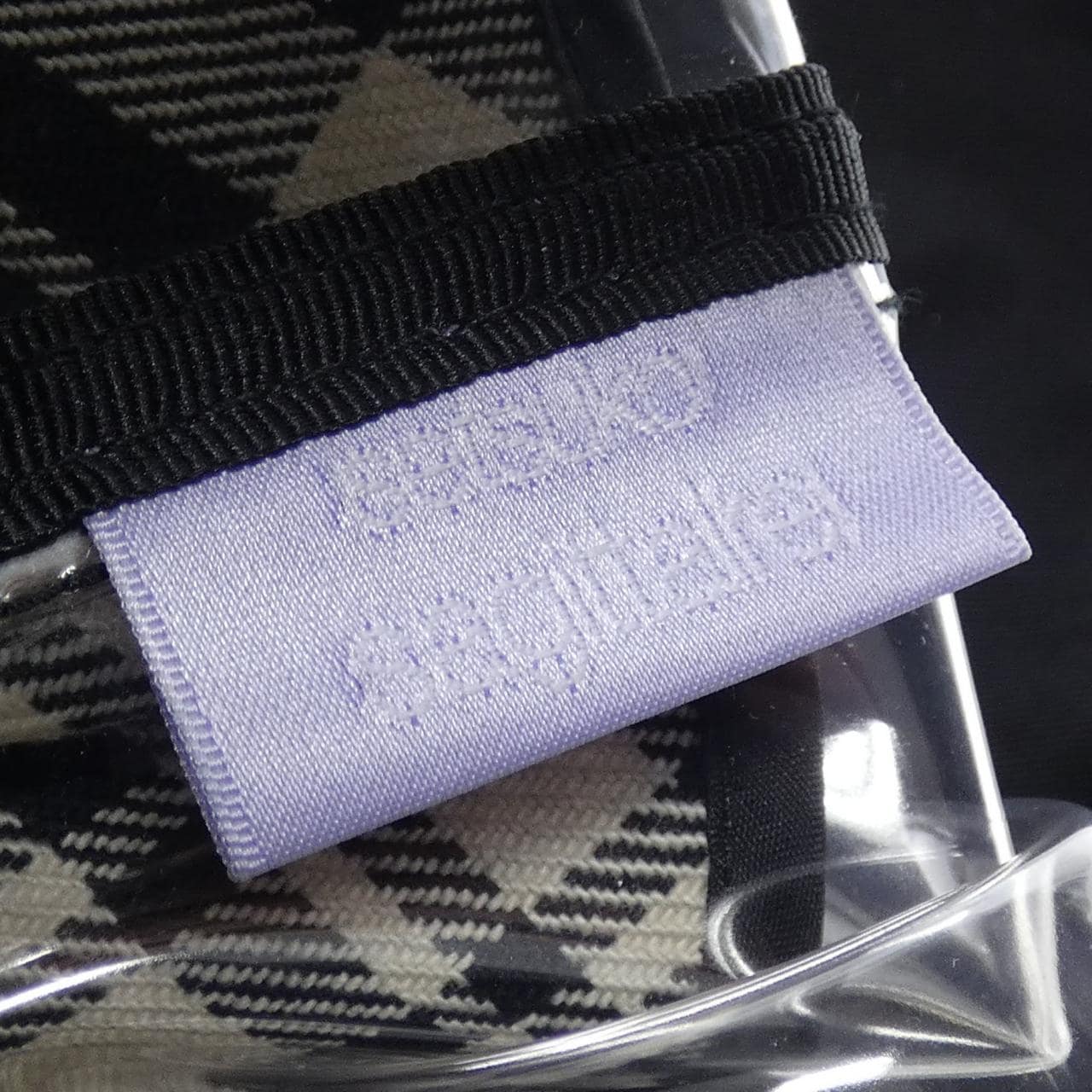 セツコサジテール setsuko sagittaire BAG