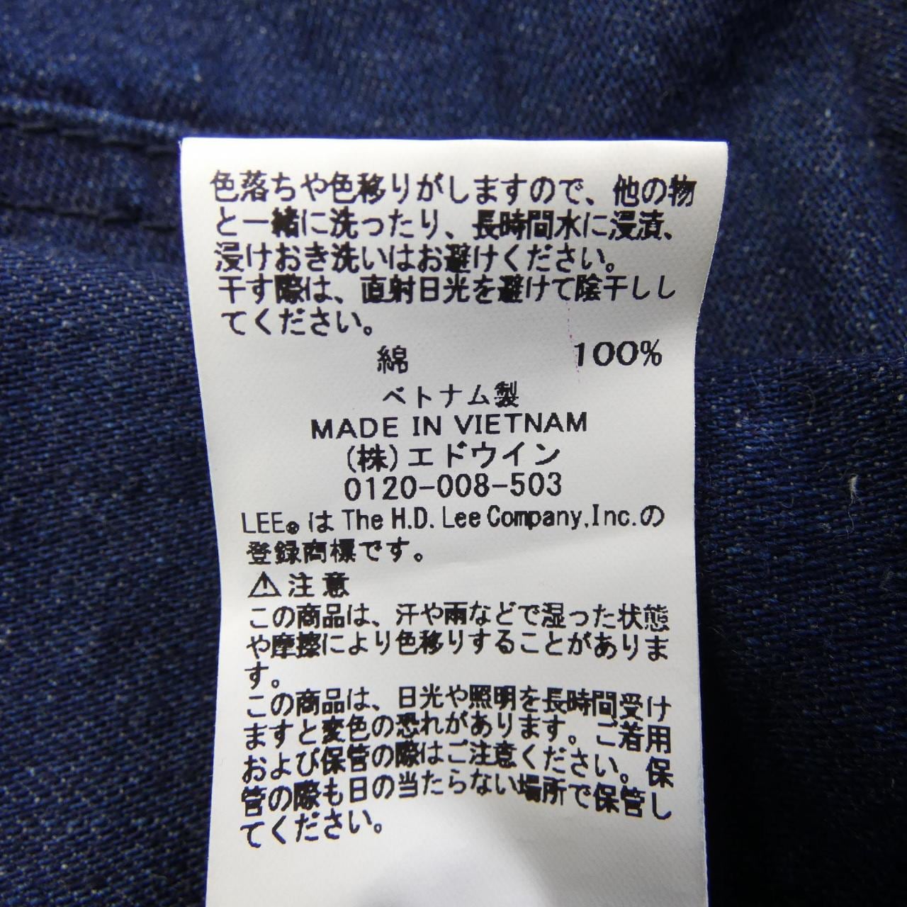 マチュアリー maturely ジーンズ