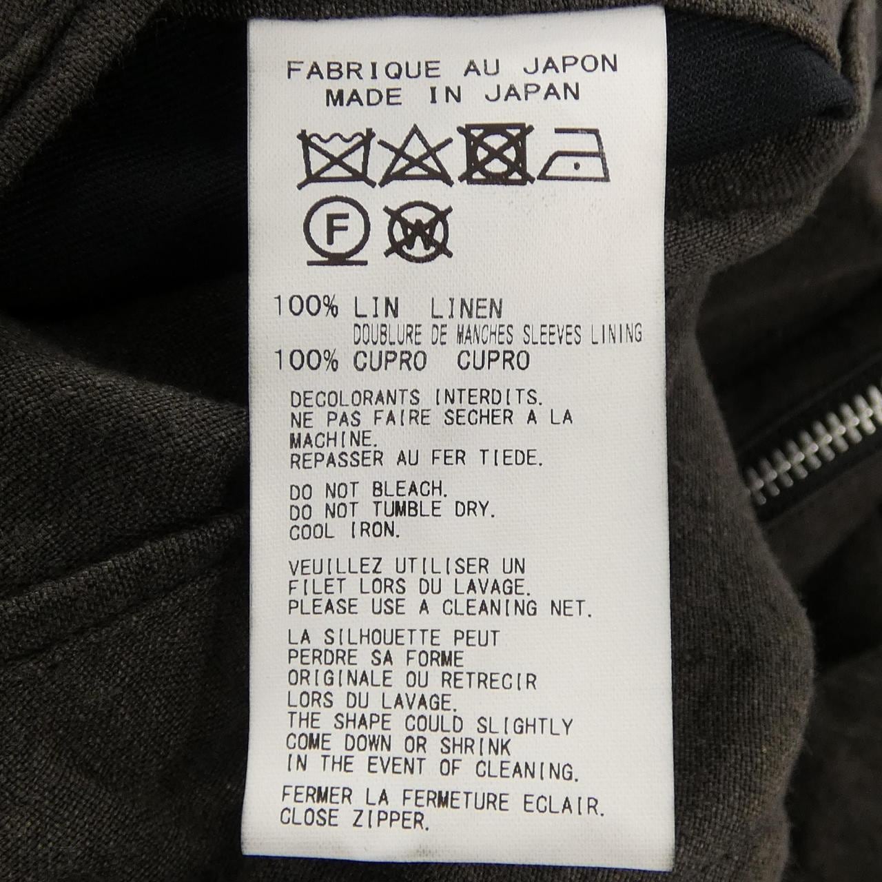 ヨウジヤマモト YOHJI YAMAMOTO HG-J25-312 ジャケット