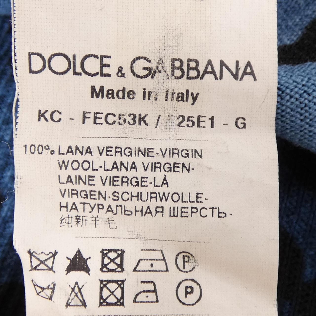 ドルチェアンドガッバーナ DOLCE&GABBANA カーディガン