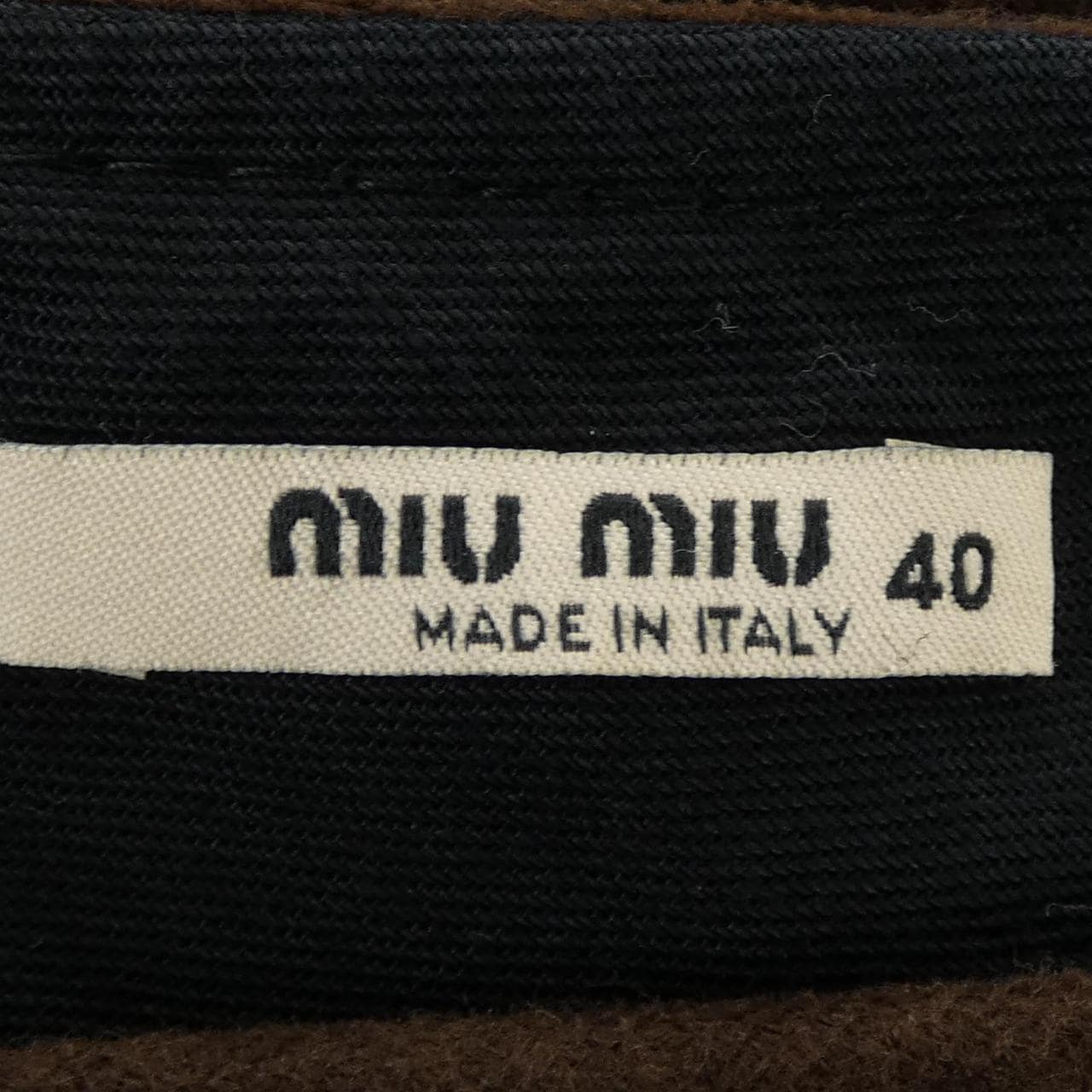 【ヴィンテージ】ミュウミュウ MIU MIU スカート