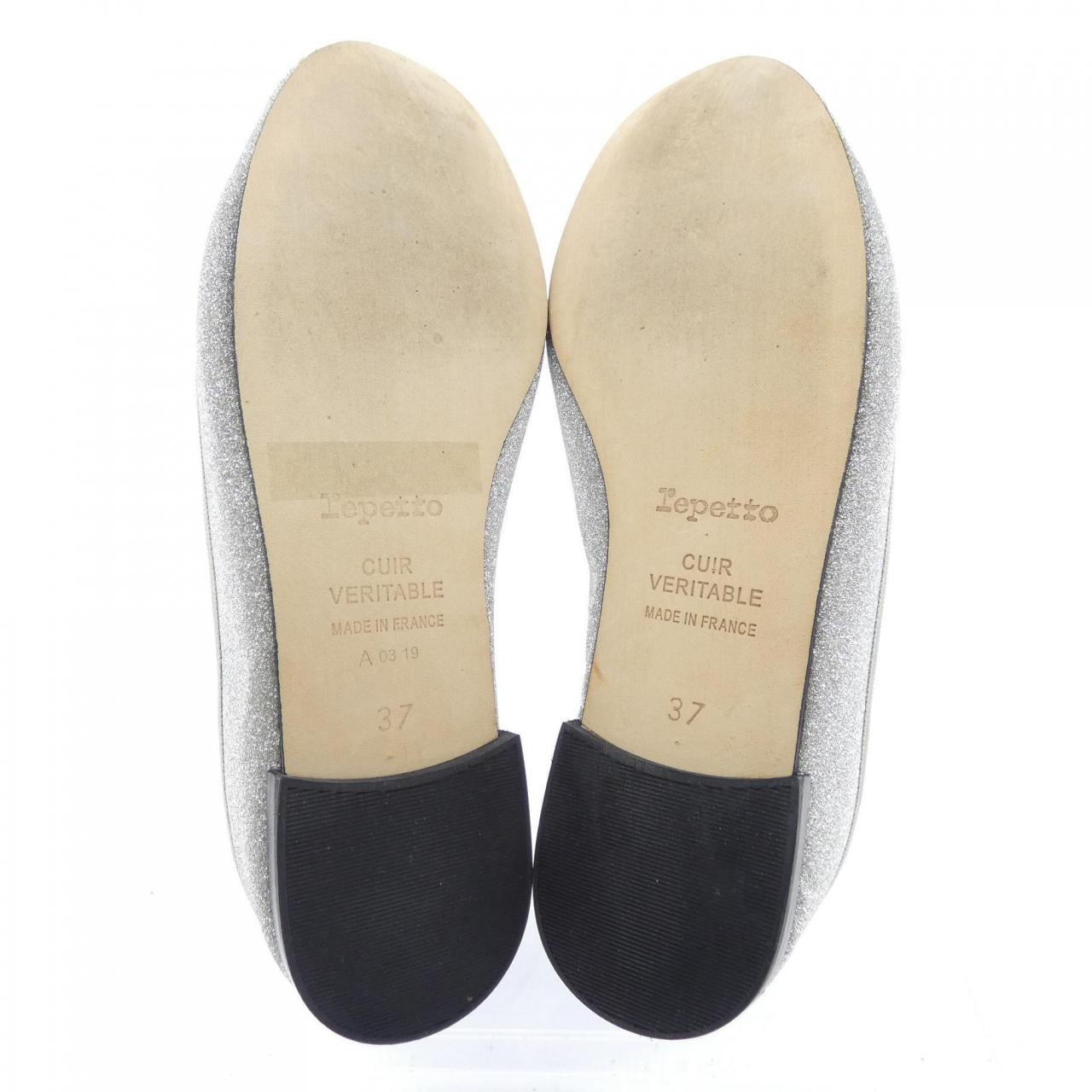 レペット repetto V086STAR パンプス